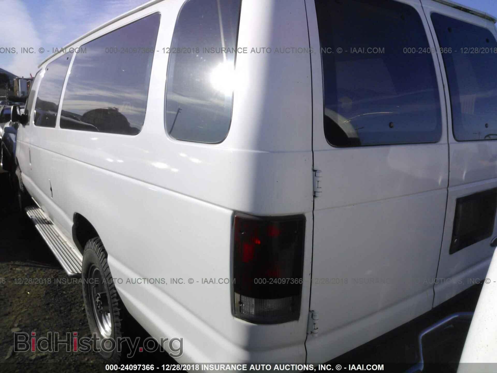 1995 FORD ECONOLINE - VIN: 1FBJS31G5SHB75638 - Photo 3