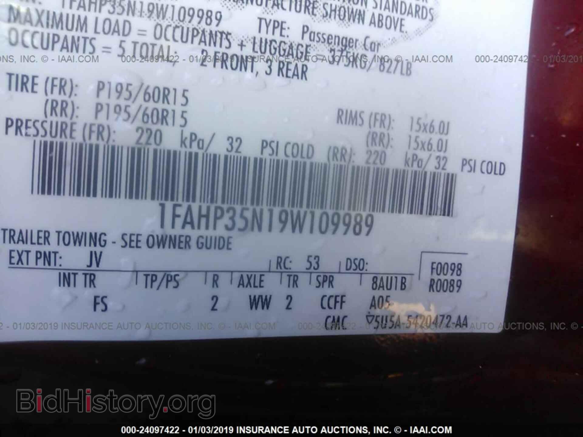 2009 FORD FOCUS - VIN: 1FAHP35N19W109989 - Фото 9