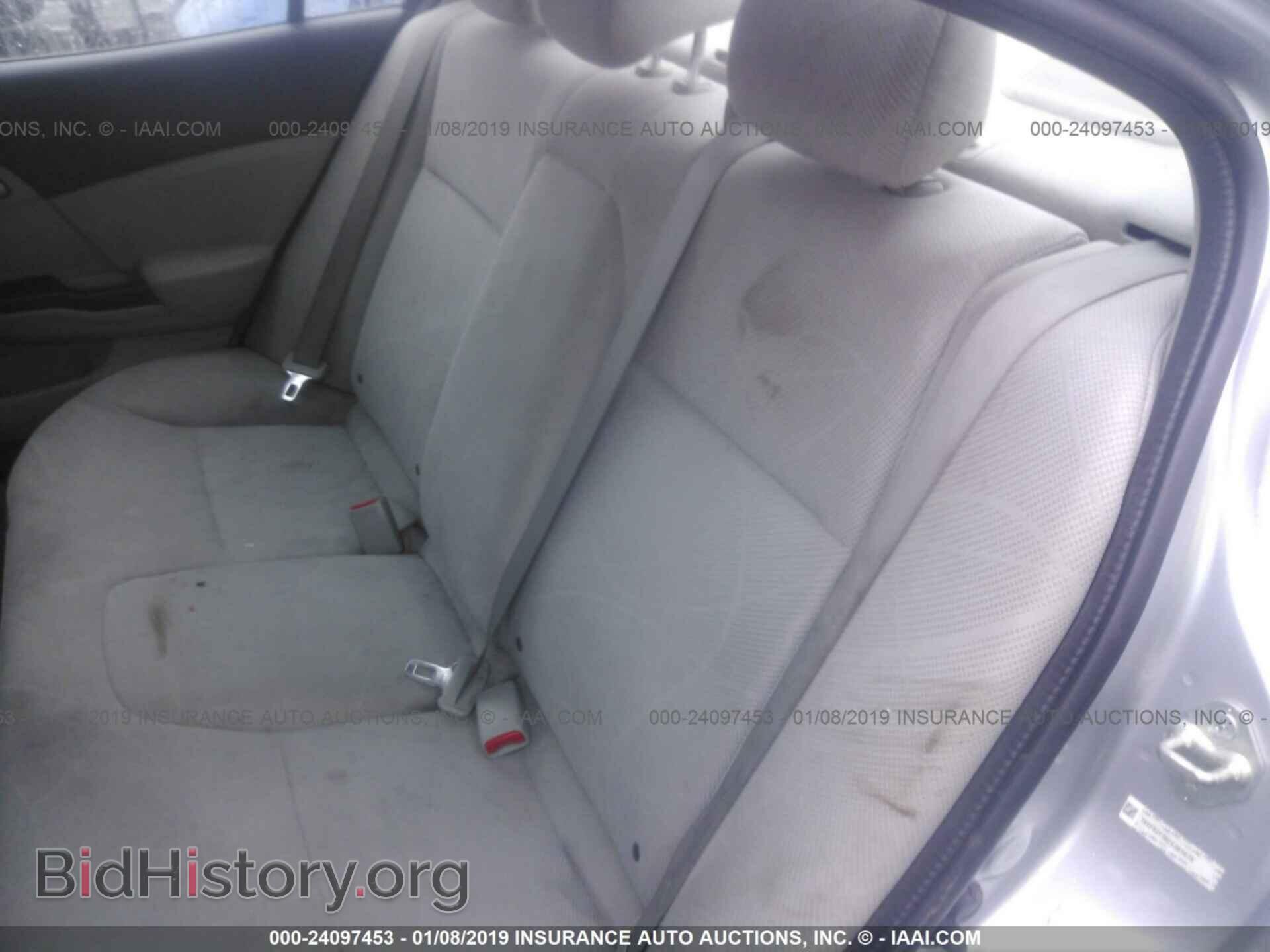 2012 HONDA CIVIC - VIN: 19XFB2F55CE381679 - Photo 8