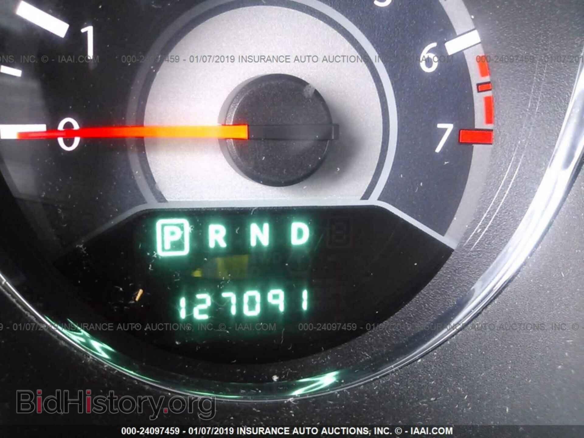 2012 CHRYSLER 200 - VIN: 1C3BCBEB5CN119213 - Фото 7