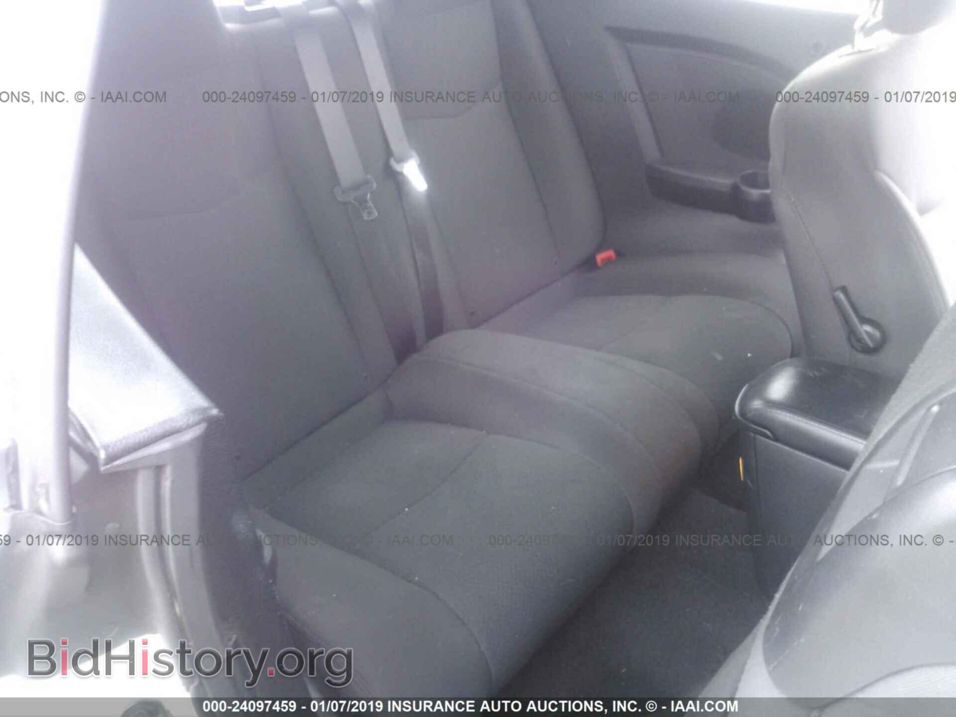 2012 CHRYSLER 200 - VIN: 1C3BCBEB5CN119213 - Фото 8