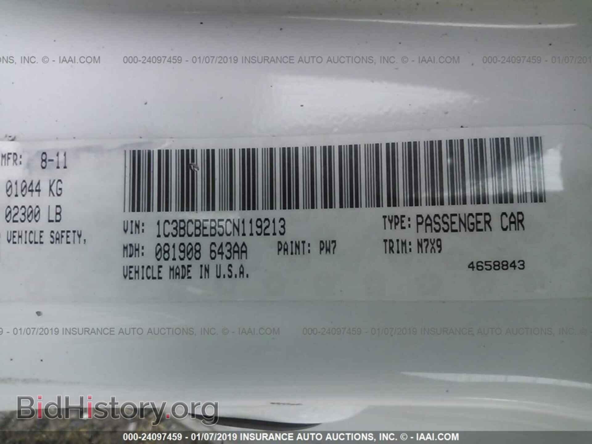 2012 CHRYSLER 200 - VIN: 1C3BCBEB5CN119213 - Фото 9