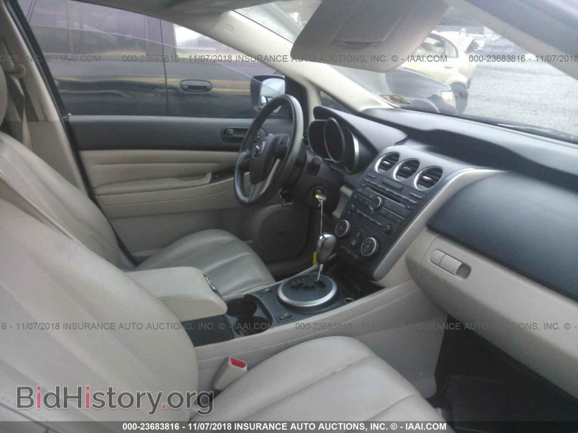 2010 MAZDA CX-7 - VIN: JM3ER2WLXA0327796 - Photo 5