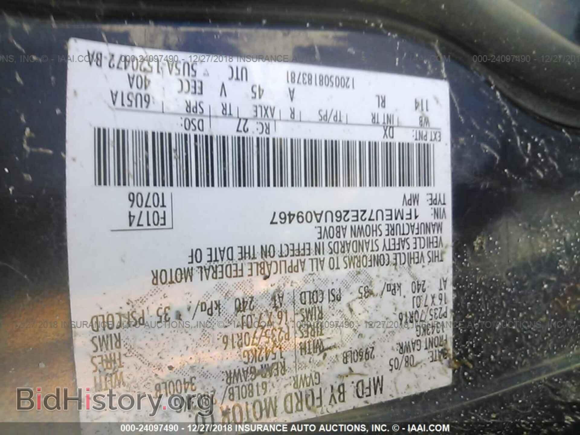 2006 FORD EXPLORER - VIN: 1FMEU72E26UA09467 - Фото 9