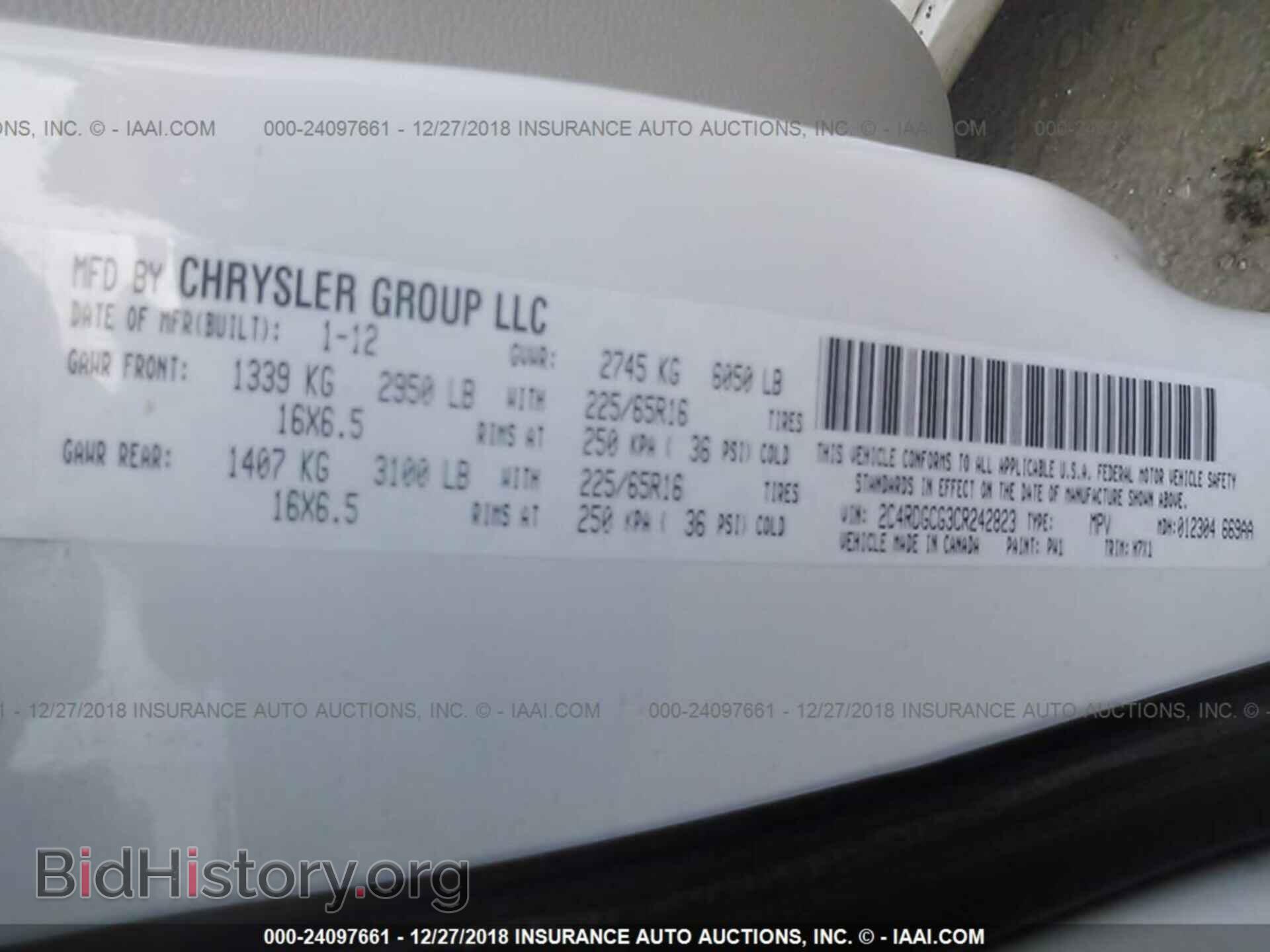 2012 DODGE GRAND CARAVAN - VIN: 2C4RDGCG3CR242823 - Фото 9