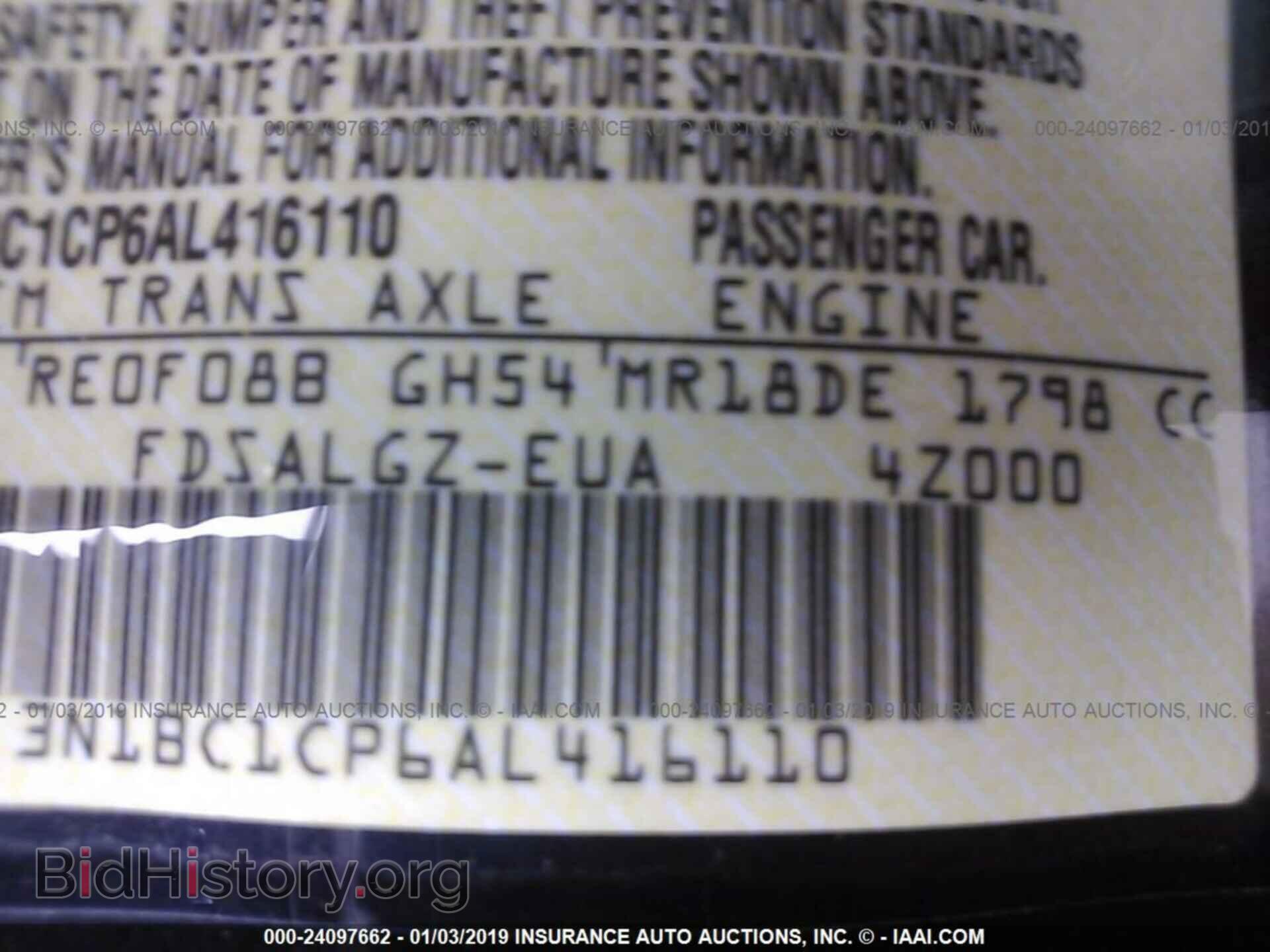 2010 NISSAN VERSA - VIN: 3N1BC1CP6AL416110 - Фото 9