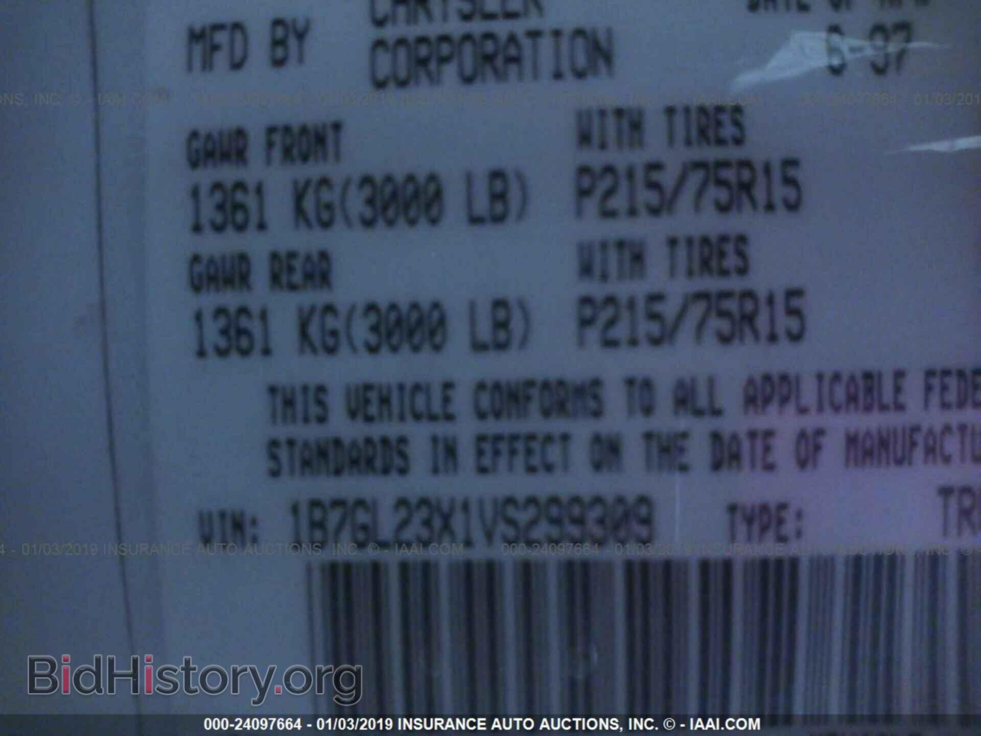 1997 DODGE DAKOTA - VIN: 1B7GL23X1VS299309 - Фото 9