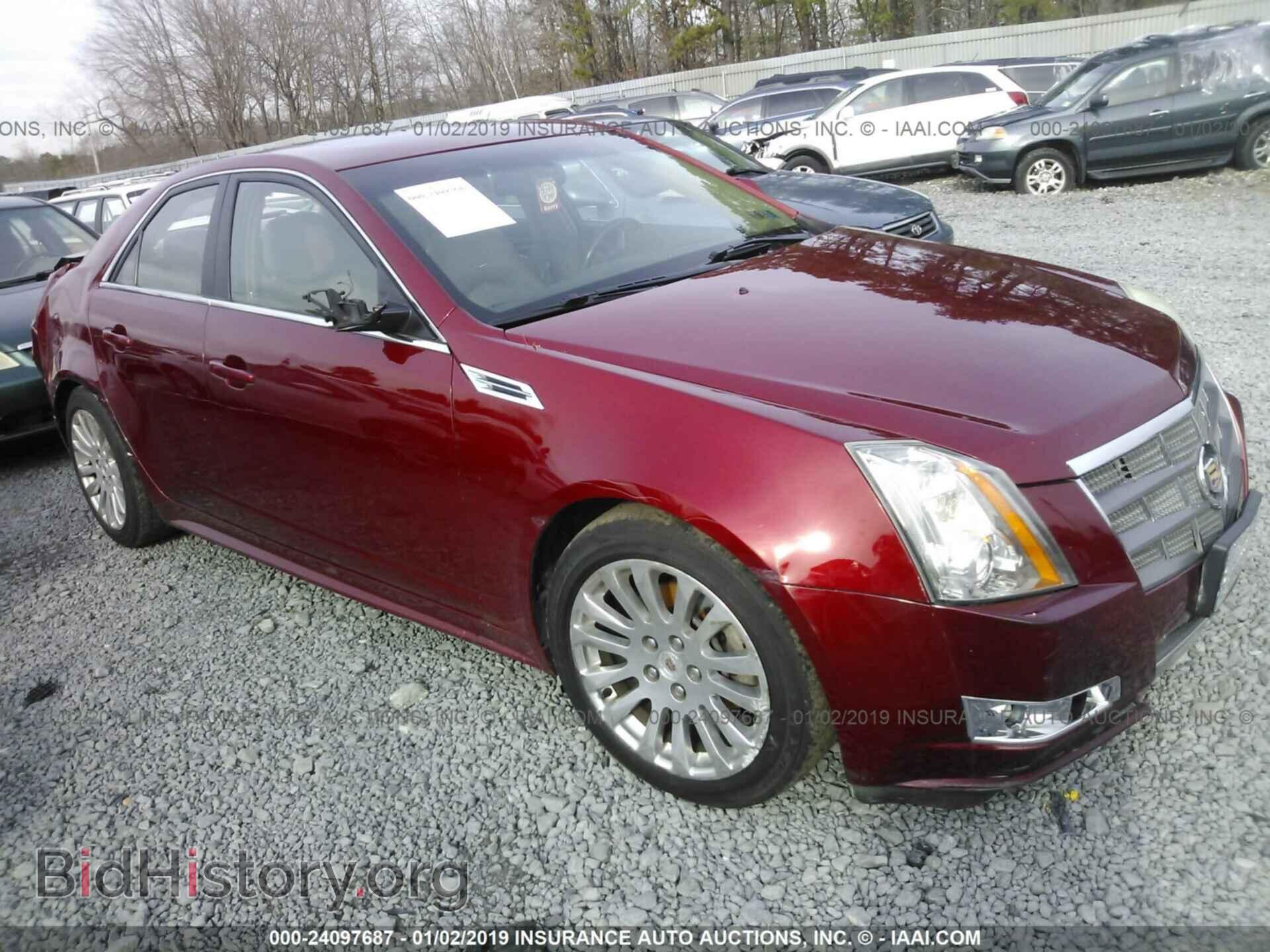 Фотография 1G6DL5EV2A0117058 - CADILLAC CTS 2010