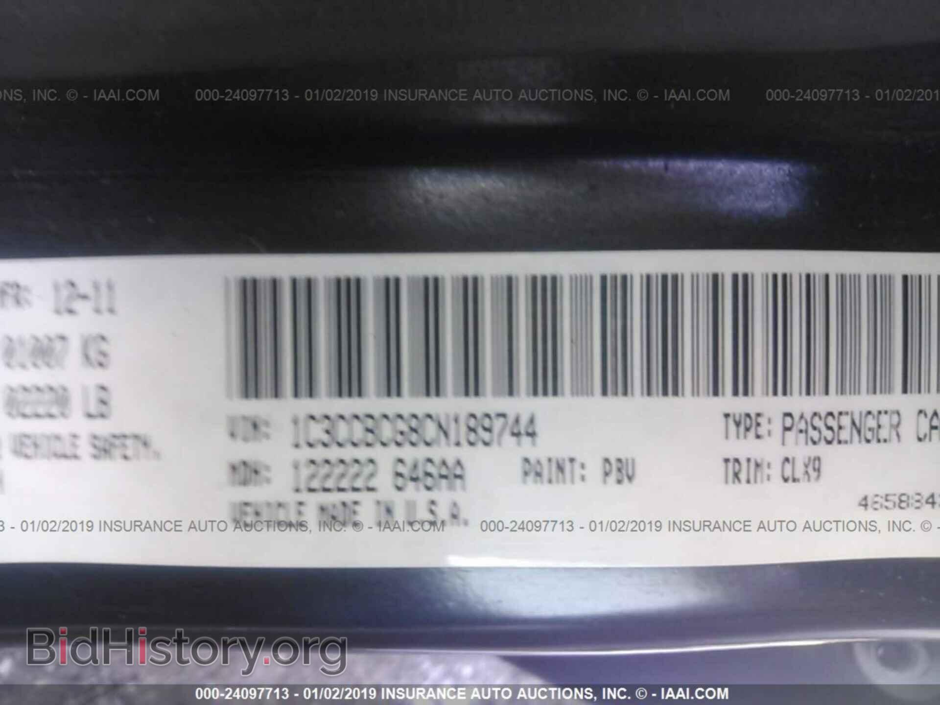 2012 CHRYSLER 200 - VIN: 1C3CCBCG8CN189744 - Photo 9