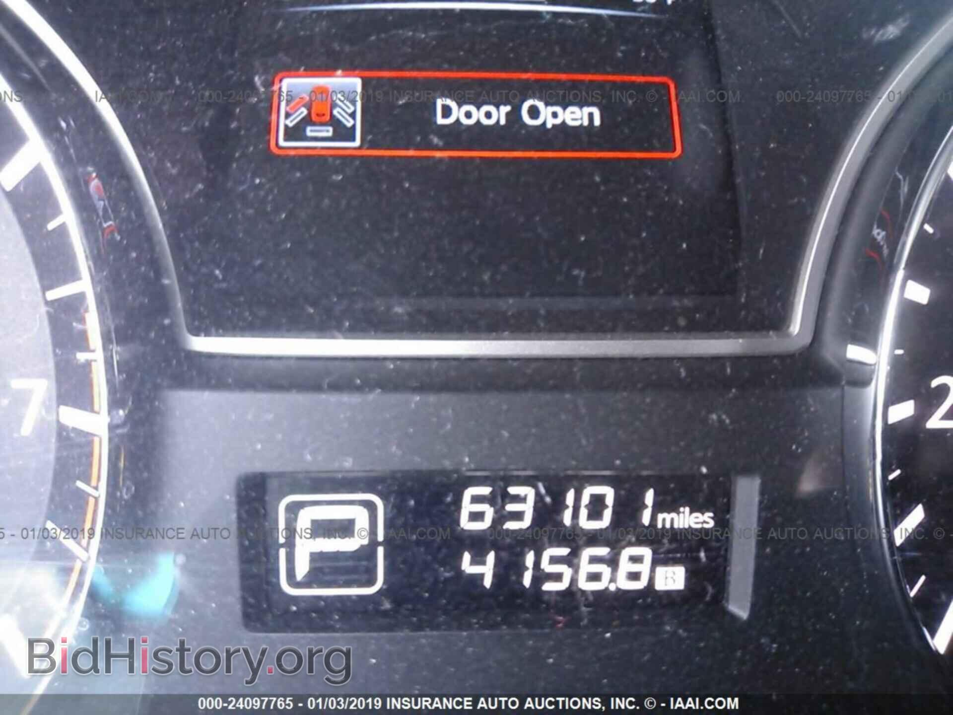 2014 NISSAN PATHFINDER - VIN: 5N1AR2MM1EC734652 - Photo 7
