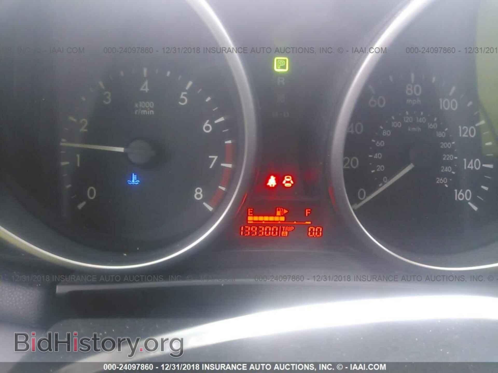 2011 MAZDA 3 - VIN: JM1BL1UF3B1368061 - Фото 7