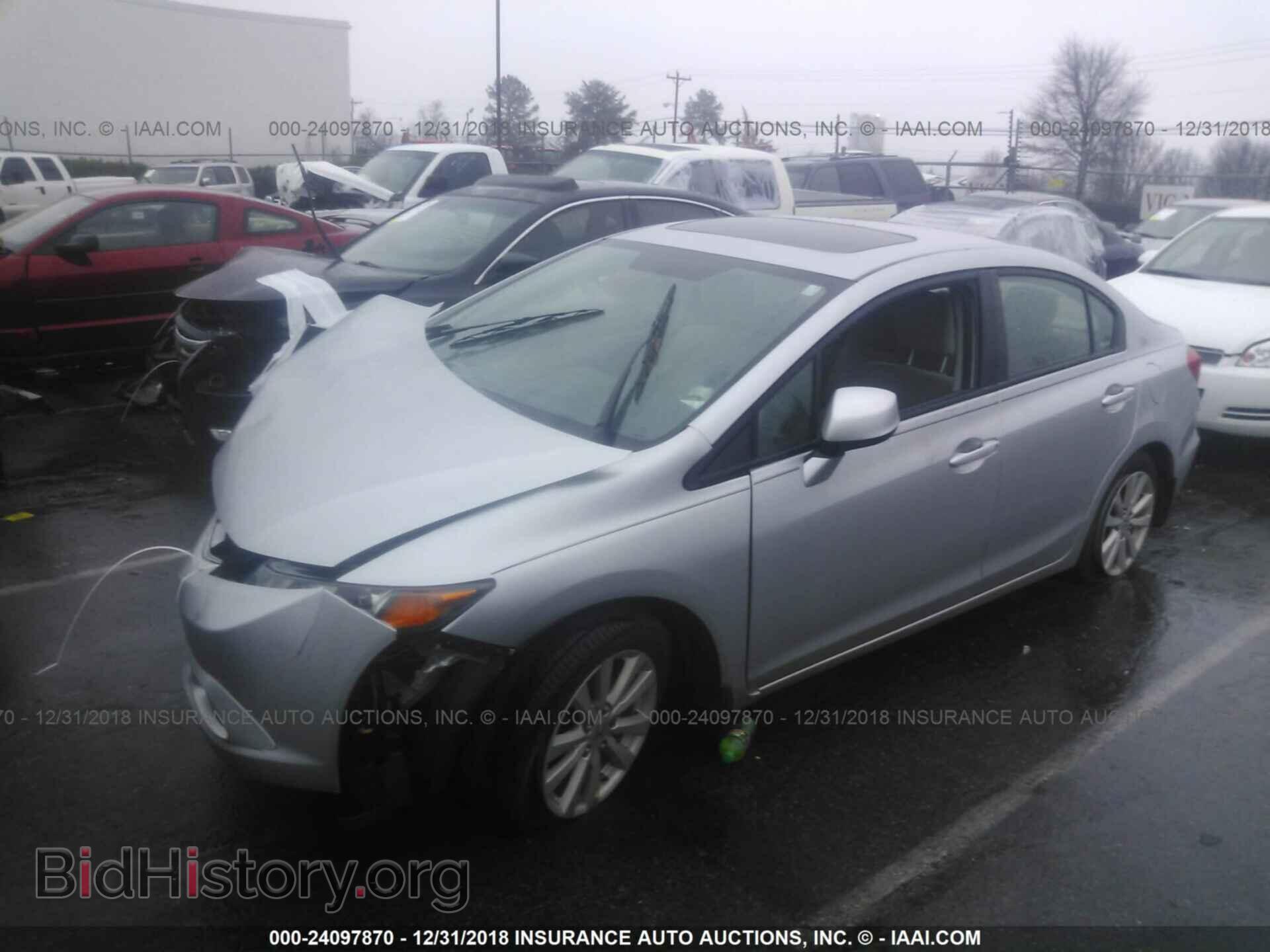 2012 HONDA CIVIC - VIN: 19XFB2F87CE100184 - Photo 2
