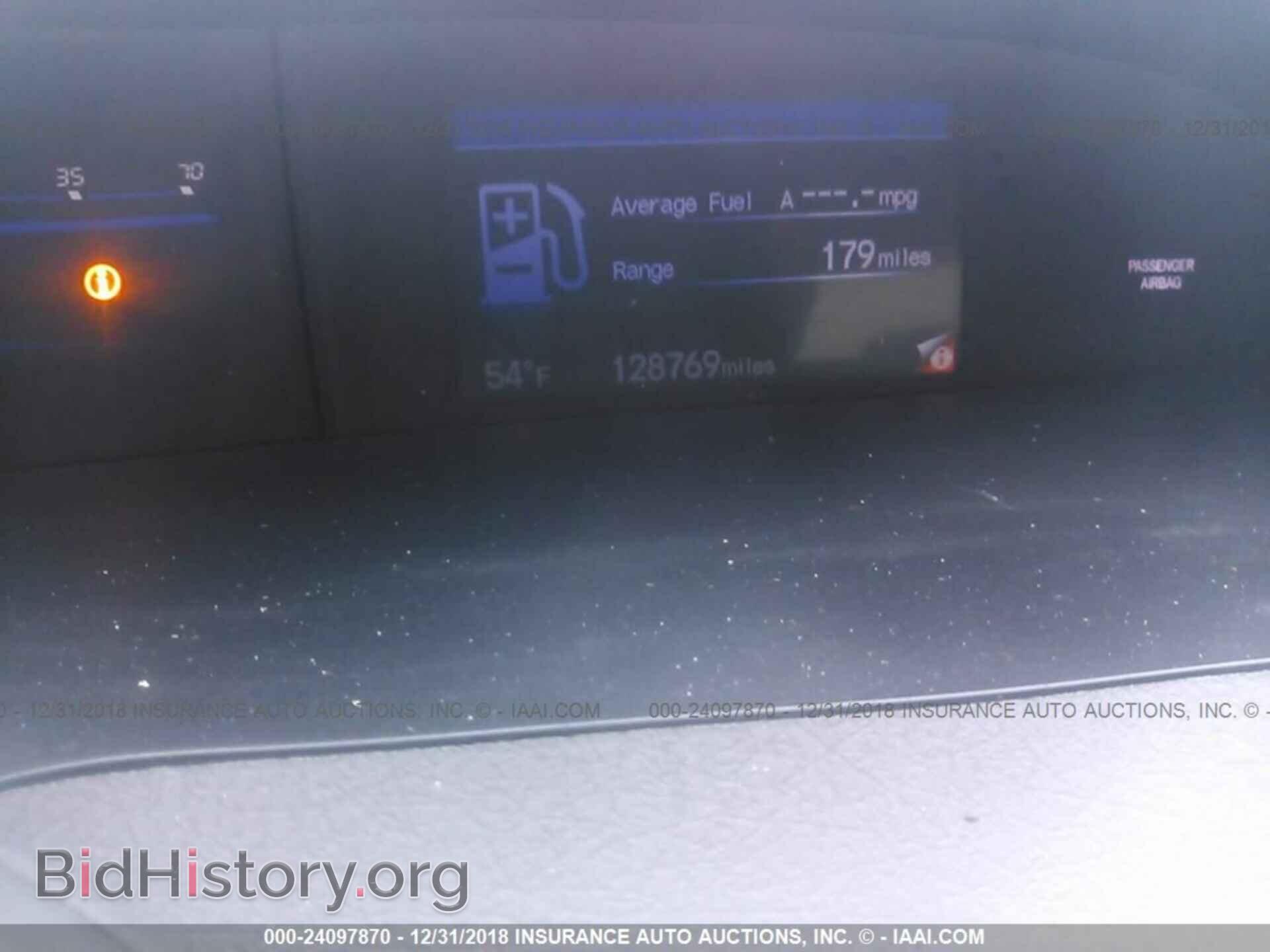 2012 HONDA CIVIC - VIN: 19XFB2F87CE100184 - Photo 7