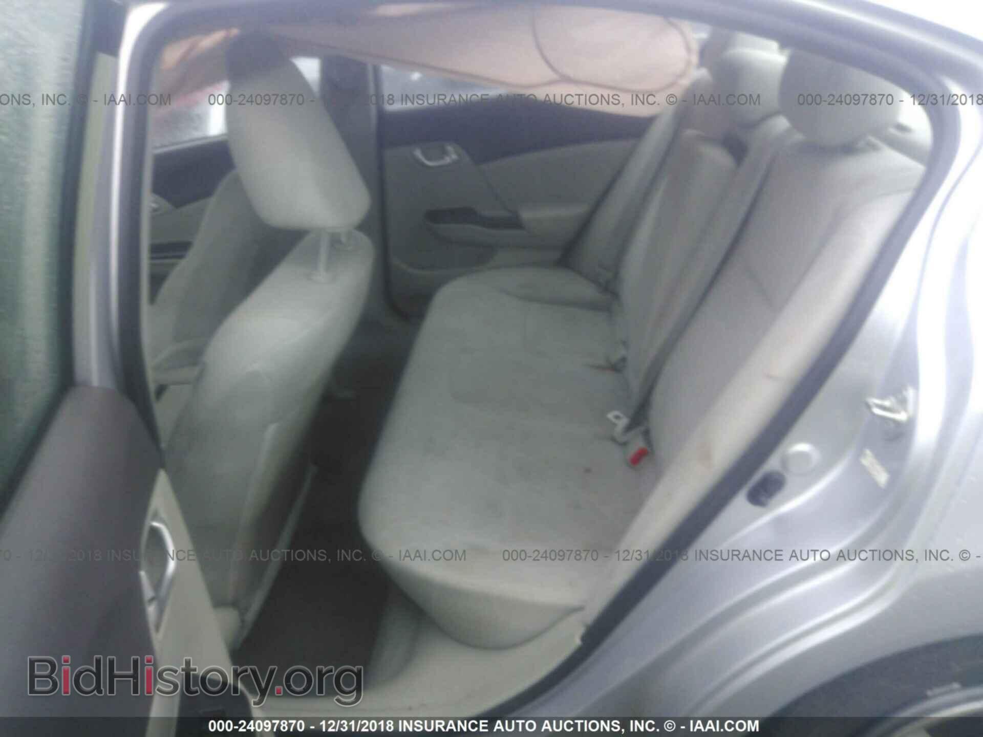 2012 HONDA CIVIC - VIN: 19XFB2F87CE100184 - Photo 8