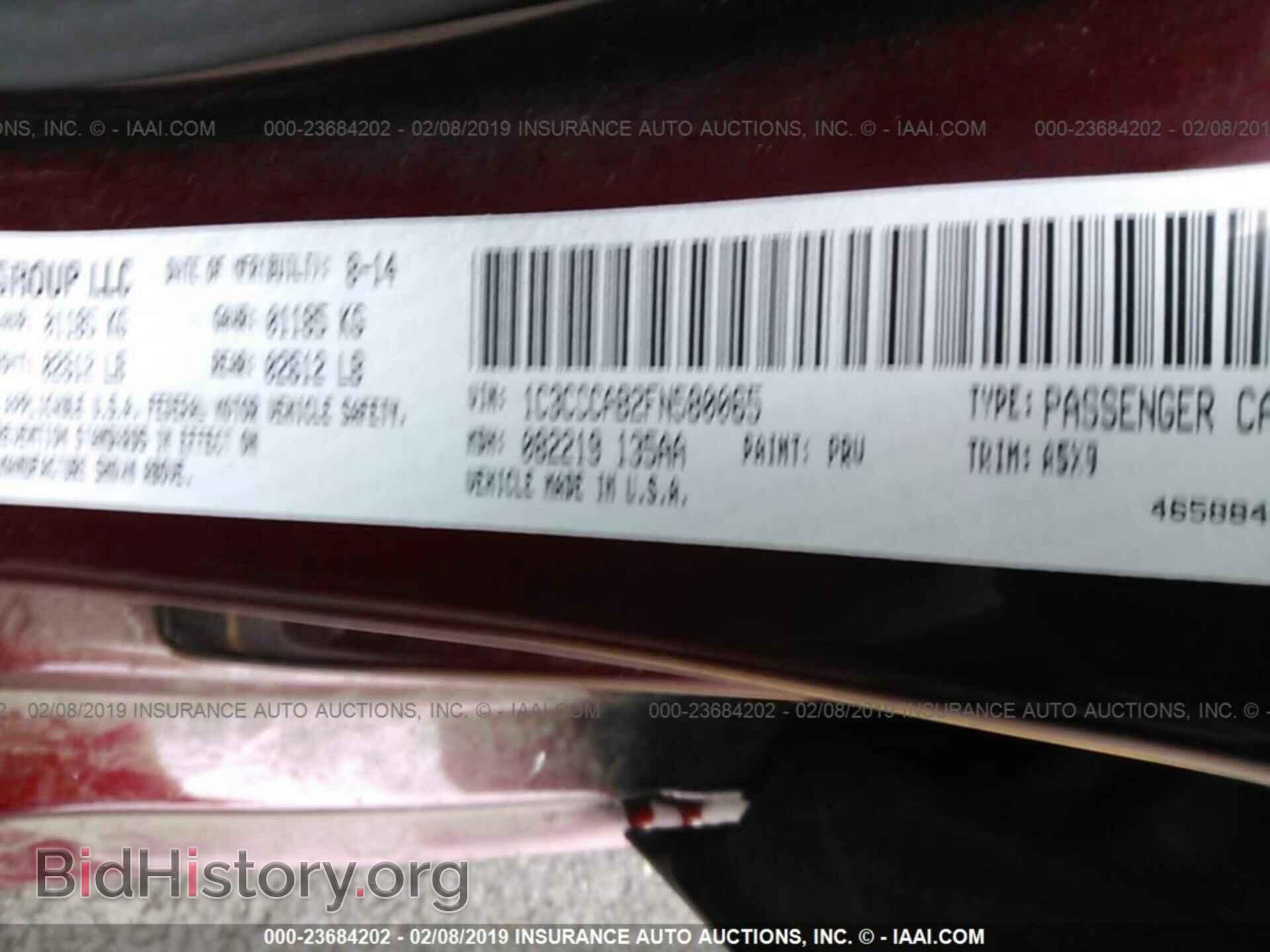 2015 CHRYSLER 200 - VIN: 1C3CCCAB2FN580065 - Фото 9