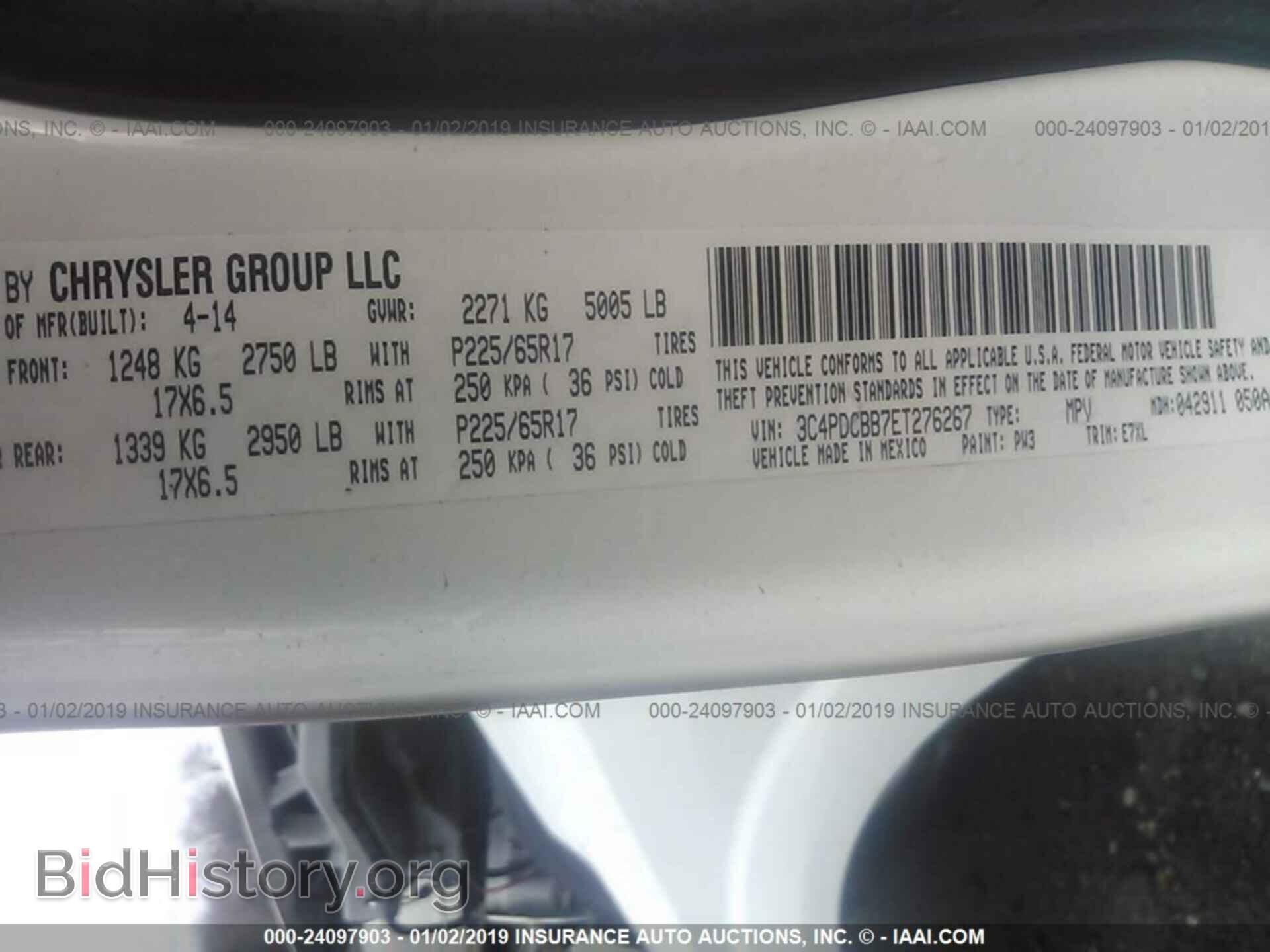 2014 DODGE JOURNEY - VIN: 3C4PDCBB7ET276267 - Фото 9
