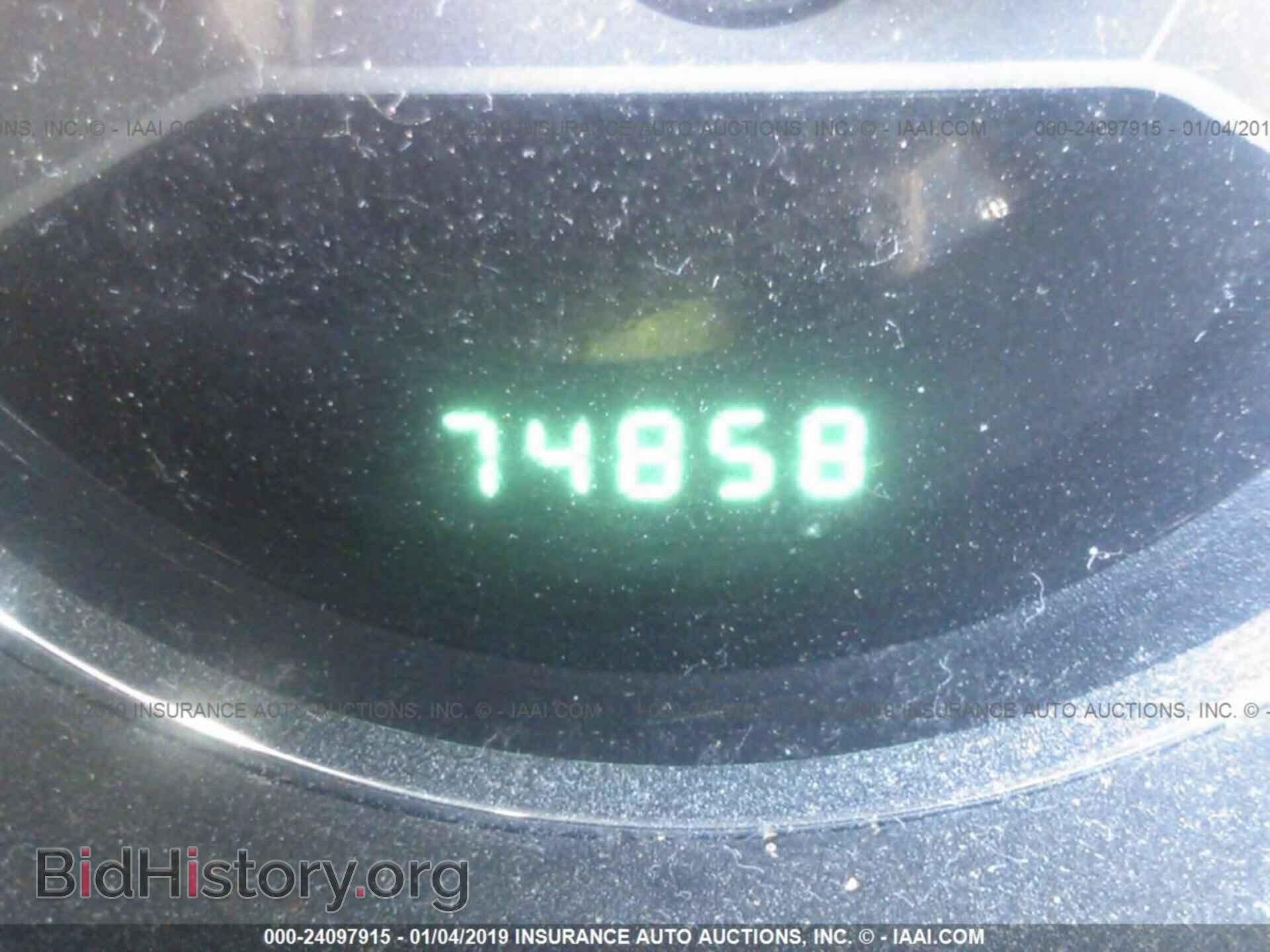 2014 DODGE AVENGER - VIN: 1C3CDZAB4EN221685 - Photo 7