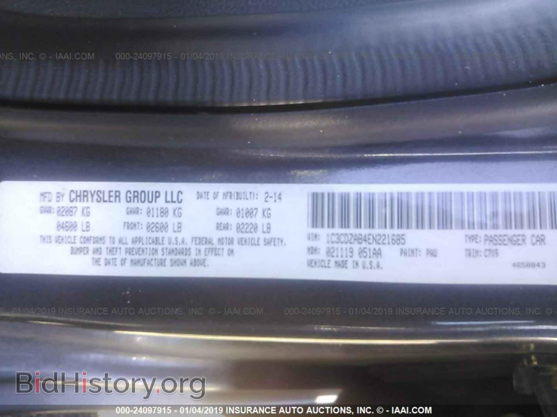 2014 DODGE AVENGER - VIN: 1C3CDZAB4EN221685 - Photo 9