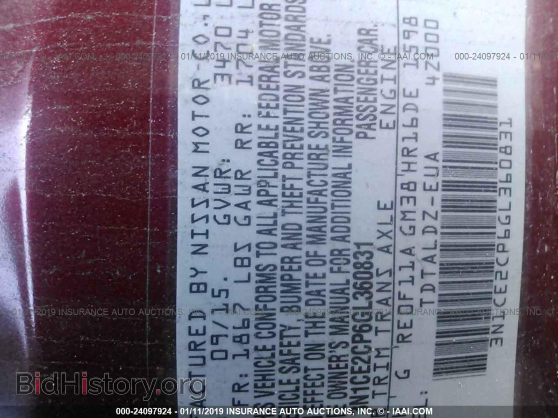 2016 NISSAN VERSA NOTE - VIN: 3N1CE2CP6GL360831 - Photo 9