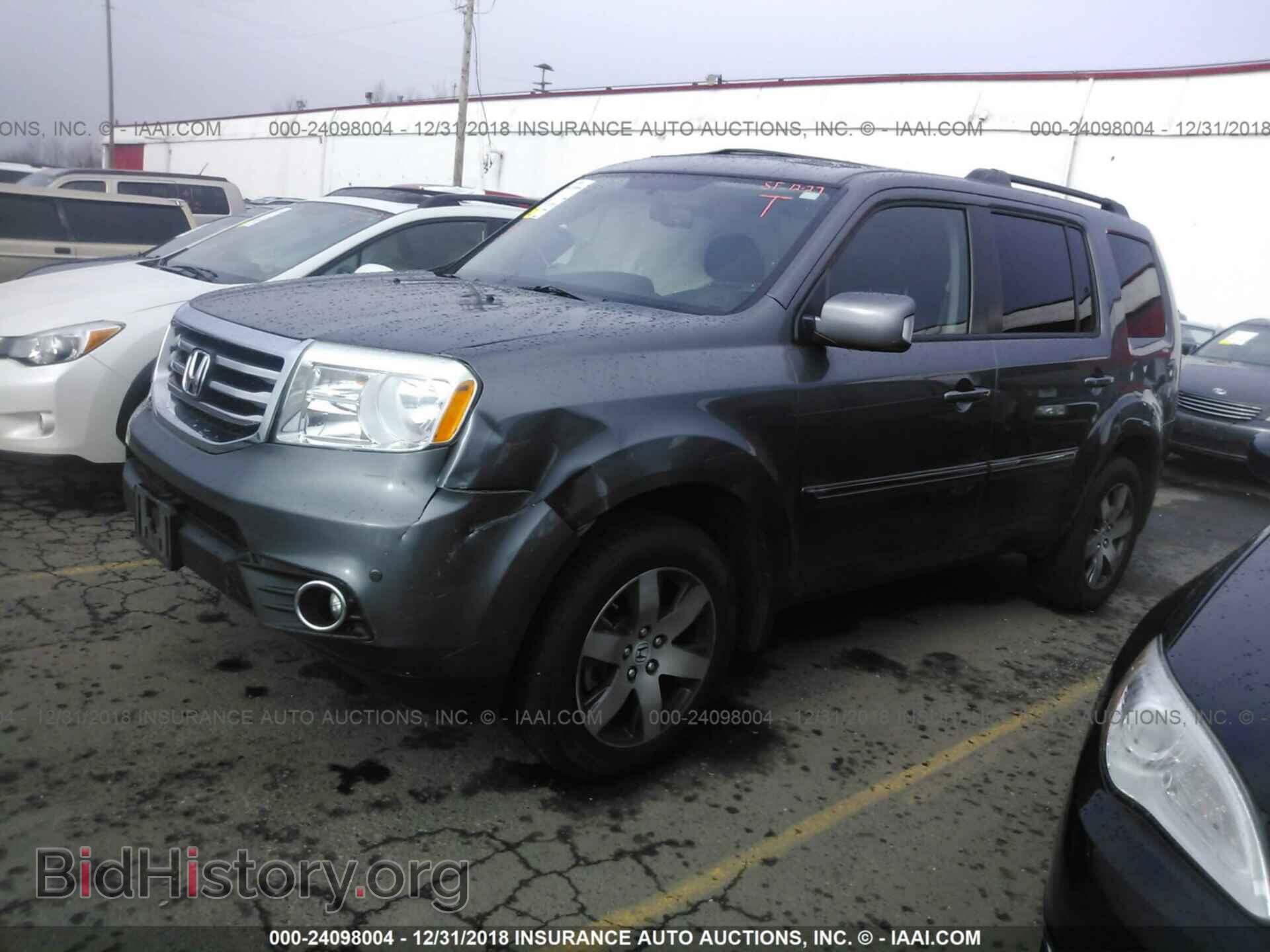 2013 HONDA PILOT - VIN: 5FNYF4H99DB013753 - Фото 2