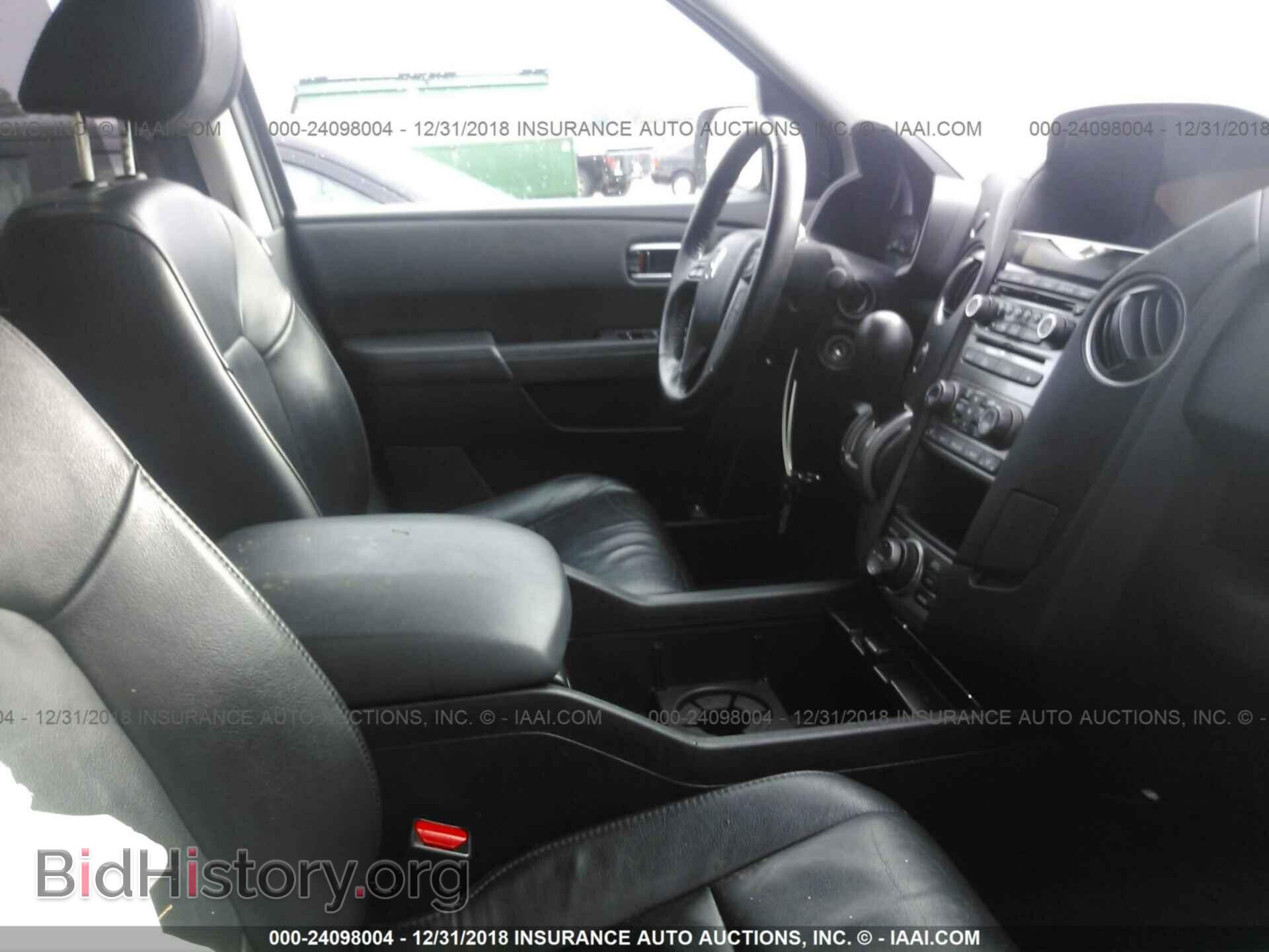 2013 HONDA PILOT - VIN: 5FNYF4H99DB013753 - Фото 5
