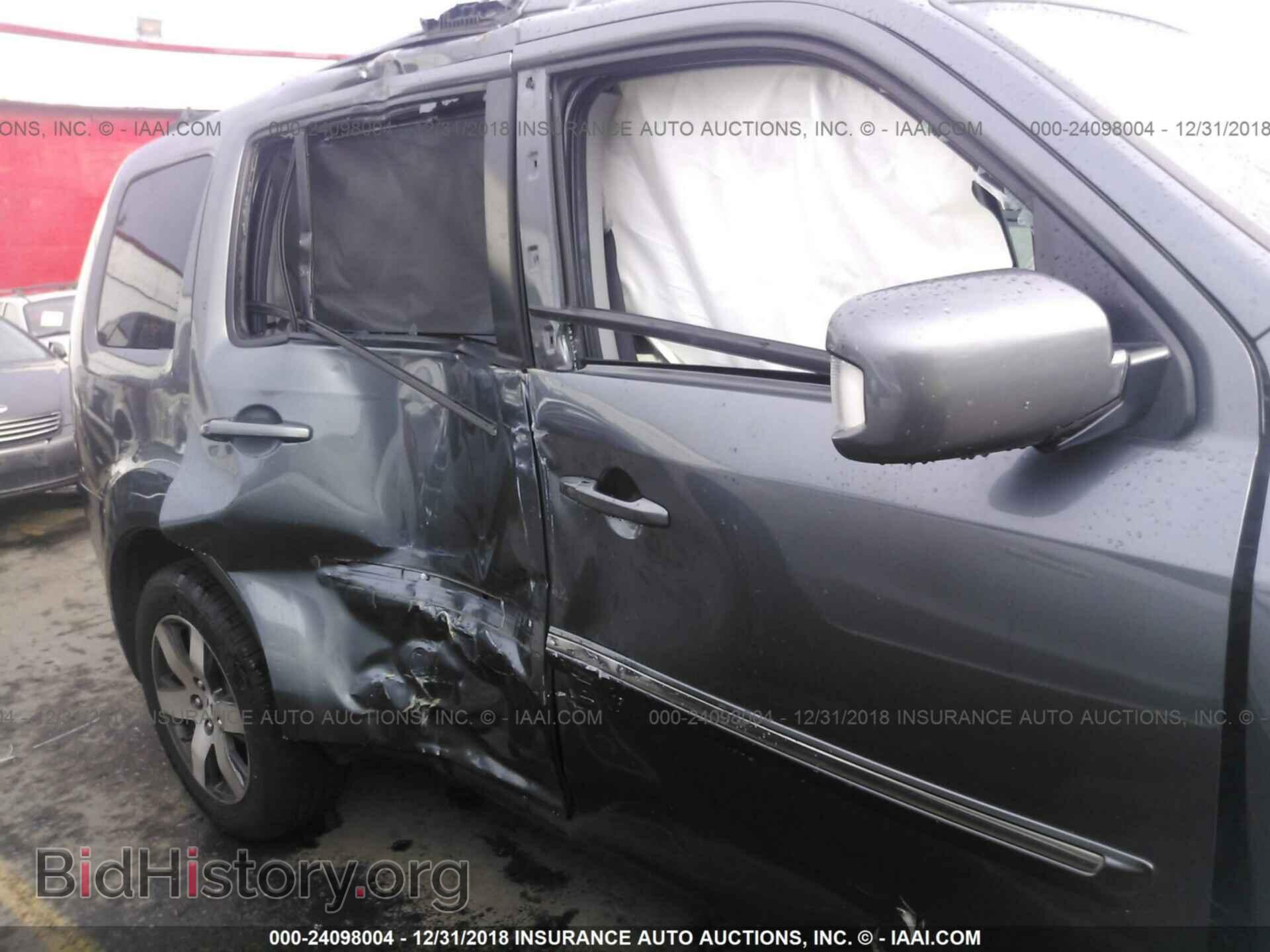 2013 HONDA PILOT - VIN: 5FNYF4H99DB013753 - Фото 6