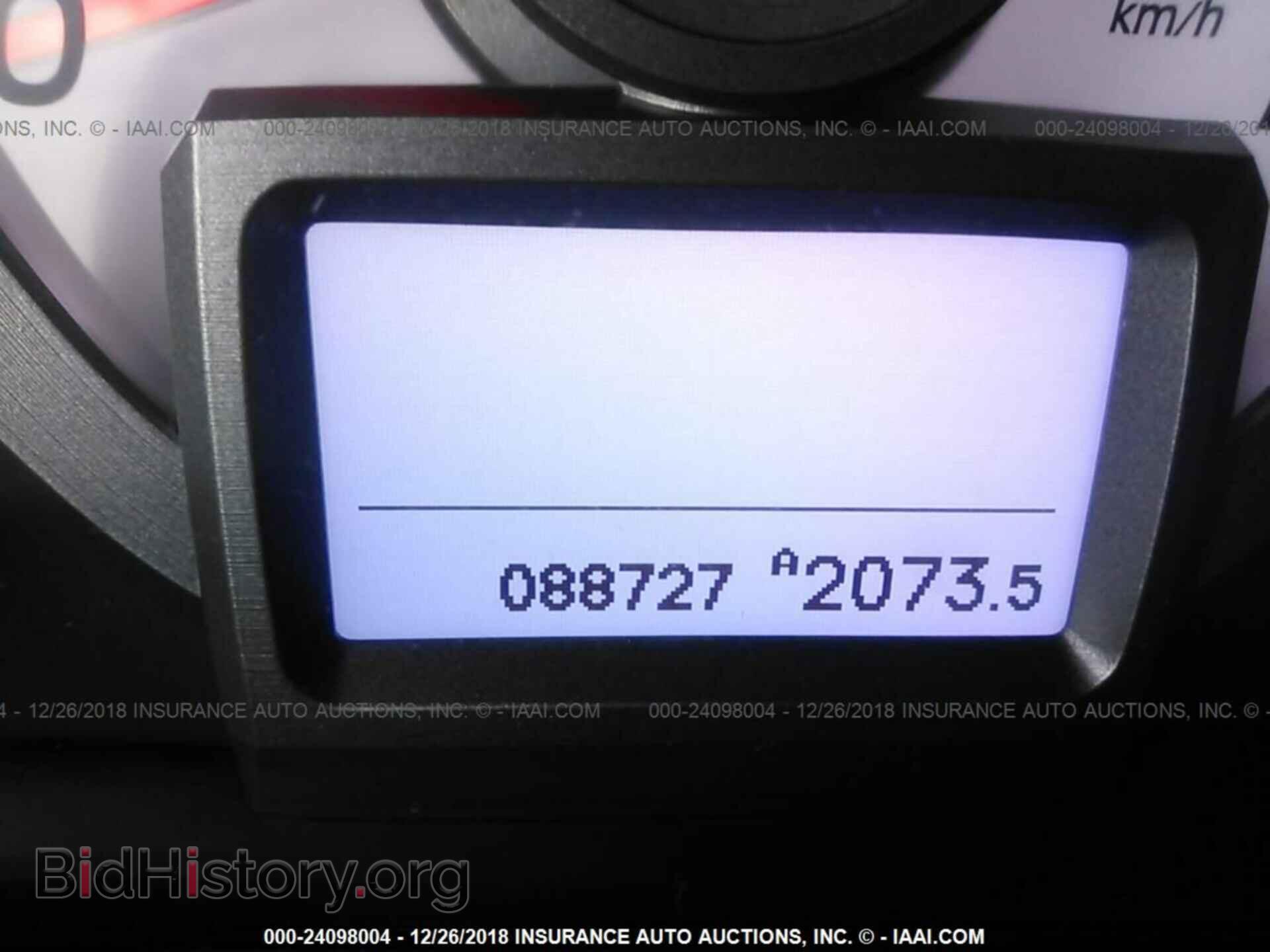 2013 HONDA PILOT - VIN: 5FNYF4H99DB013753 - Фото 7