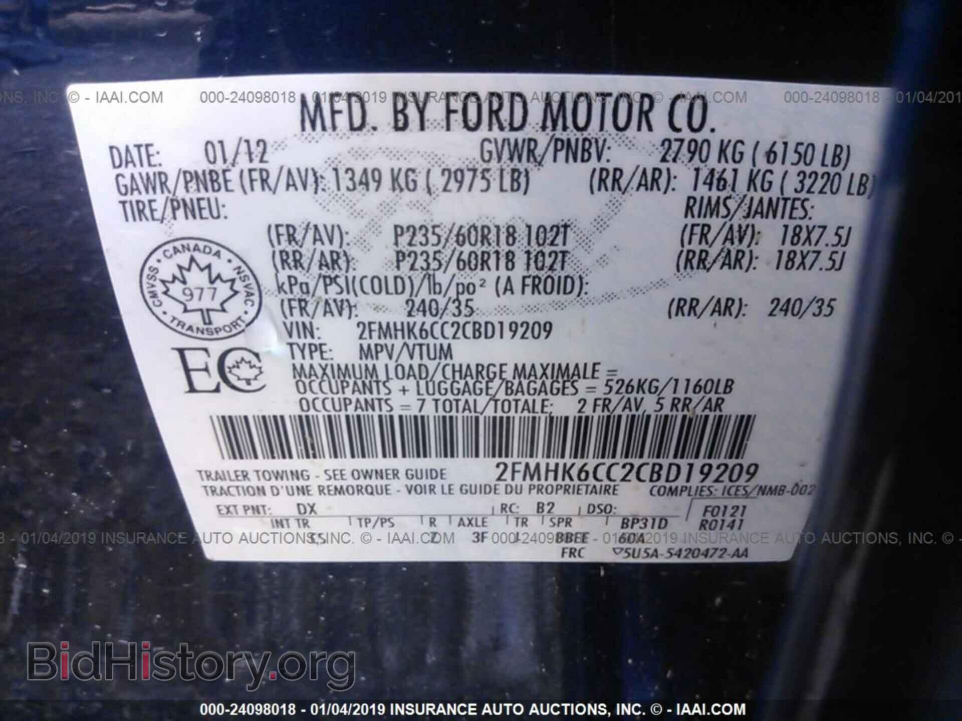 2012 FORD FLEX - VIN: 2FMHK6CC2CBD19209 - Photo 9