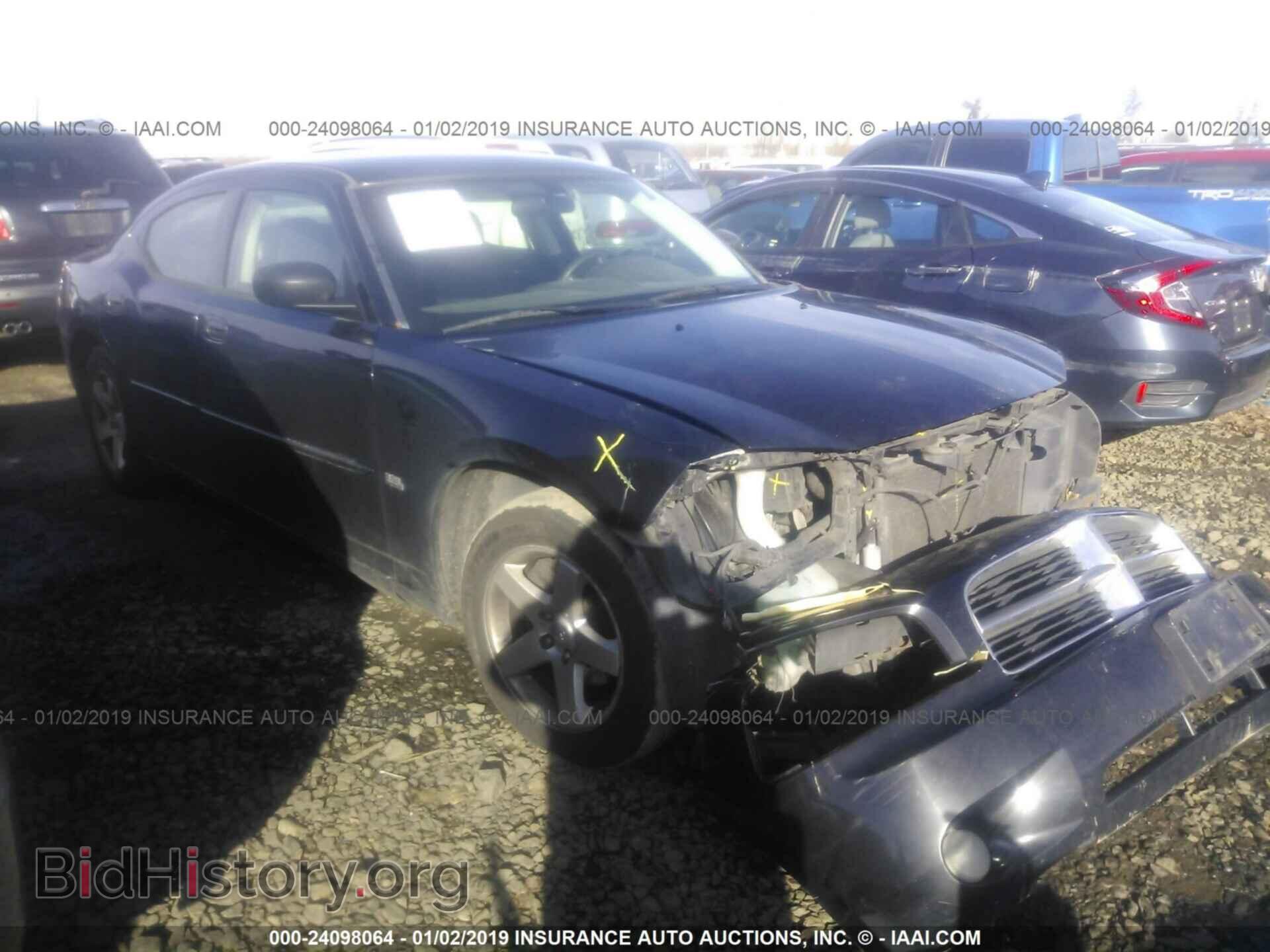 Фотография 2B3KA33VX9H539928 - DODGE CHARGER 2009