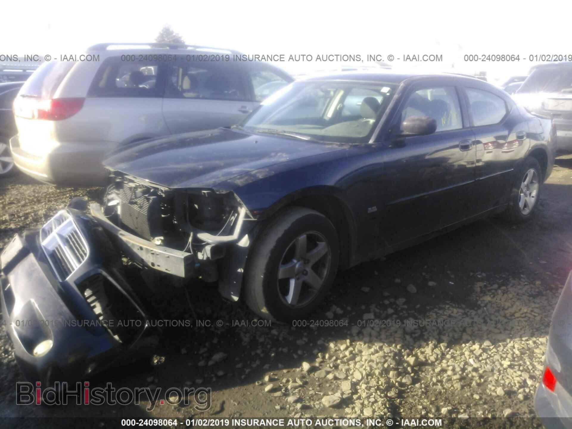 2009 DODGE CHARGER - VIN: 2B3KA33VX9H539928 - Фото 2