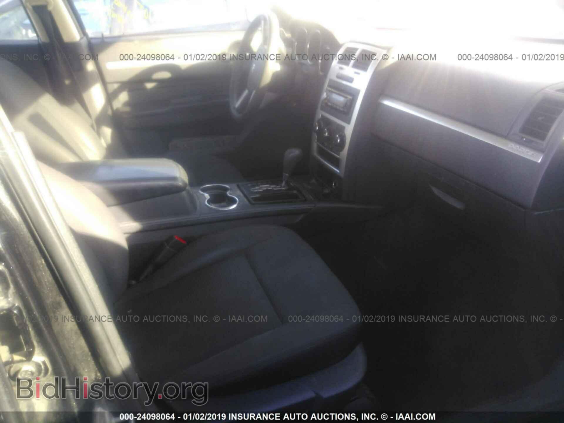 2009 DODGE CHARGER - VIN: 2B3KA33VX9H539928 - Фото 5