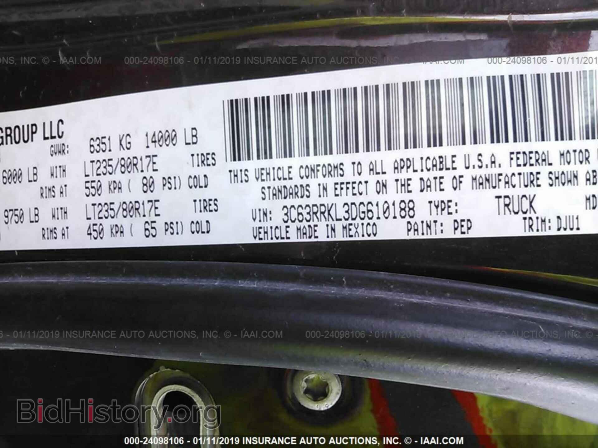 2013 RAM 3500 - VIN: 3C63RRKL3DG610188 - Фото 9