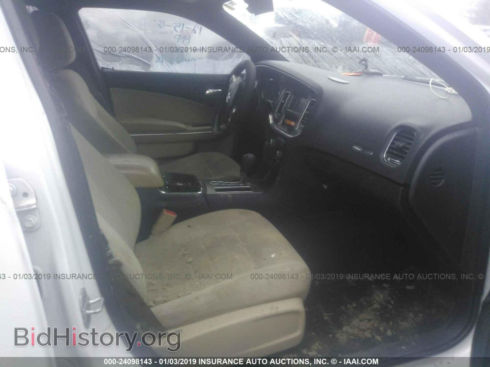 2012 DODGE CHARGER - VIN: 2C3CDXBG4CH158995 - Фото 5