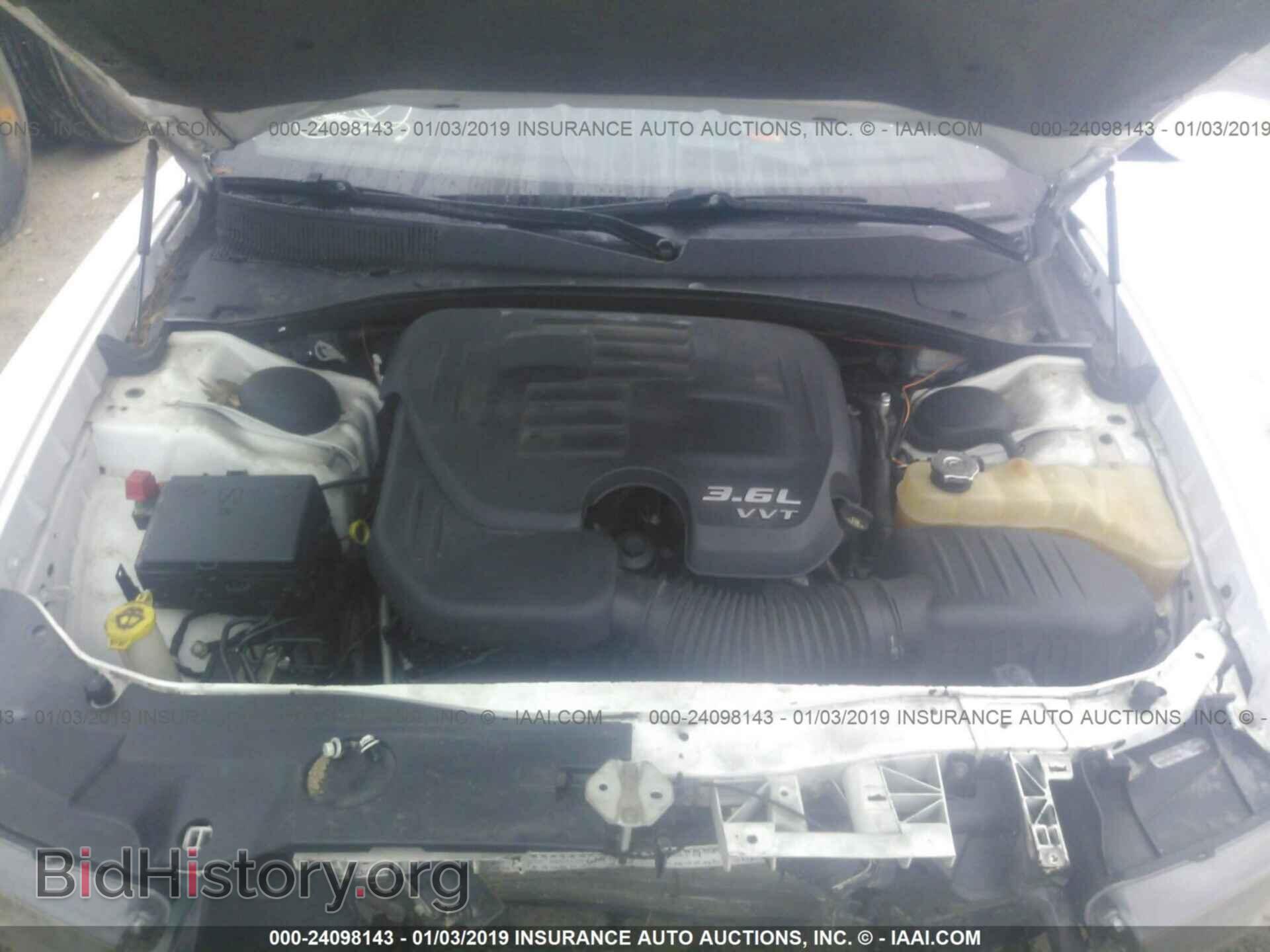 2012 DODGE CHARGER - VIN: 2C3CDXBG4CH158995 - Фото 10