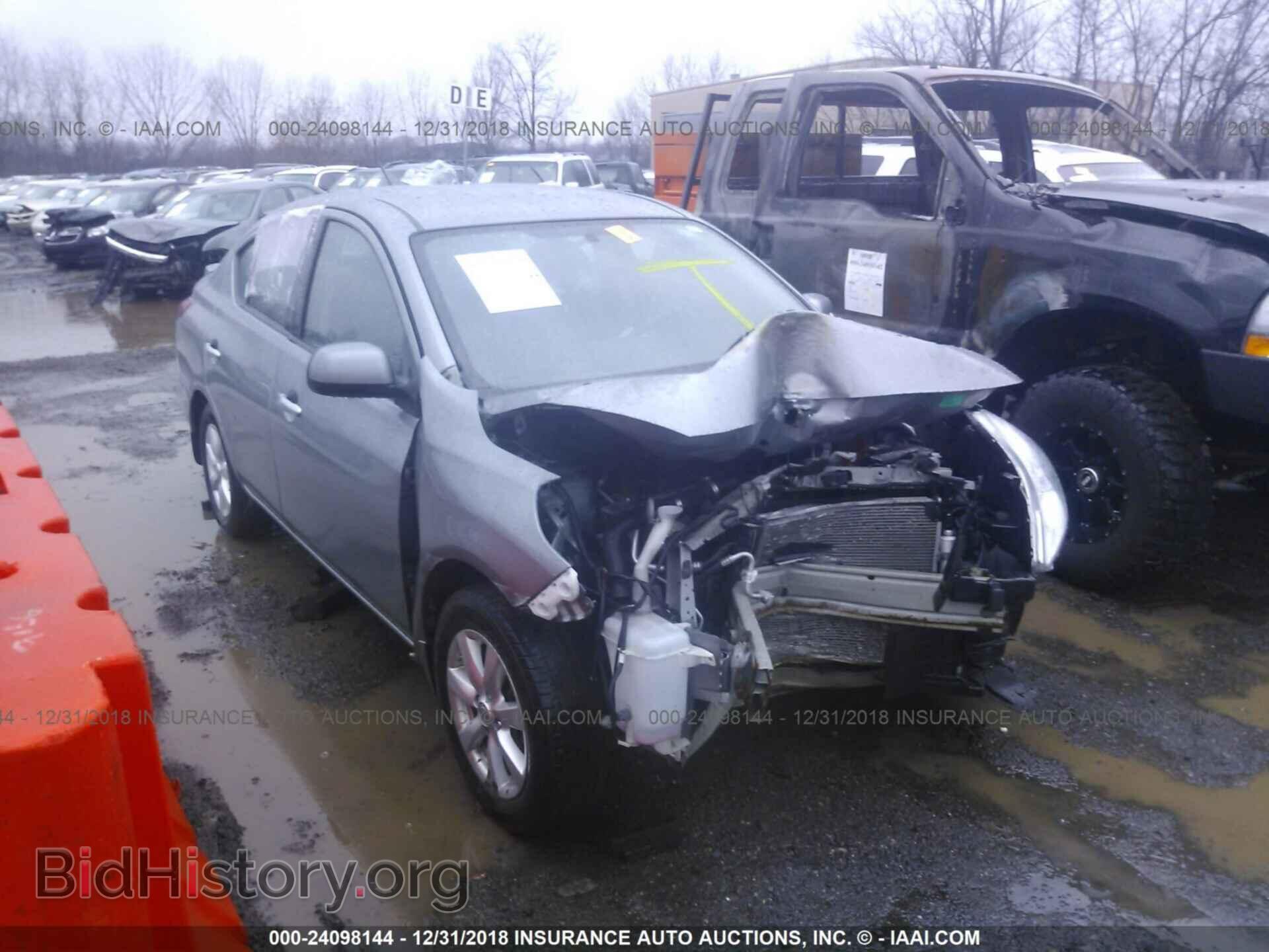 Фотография 3N1CN7AP5EL806495 - NISSAN VERSA 2014