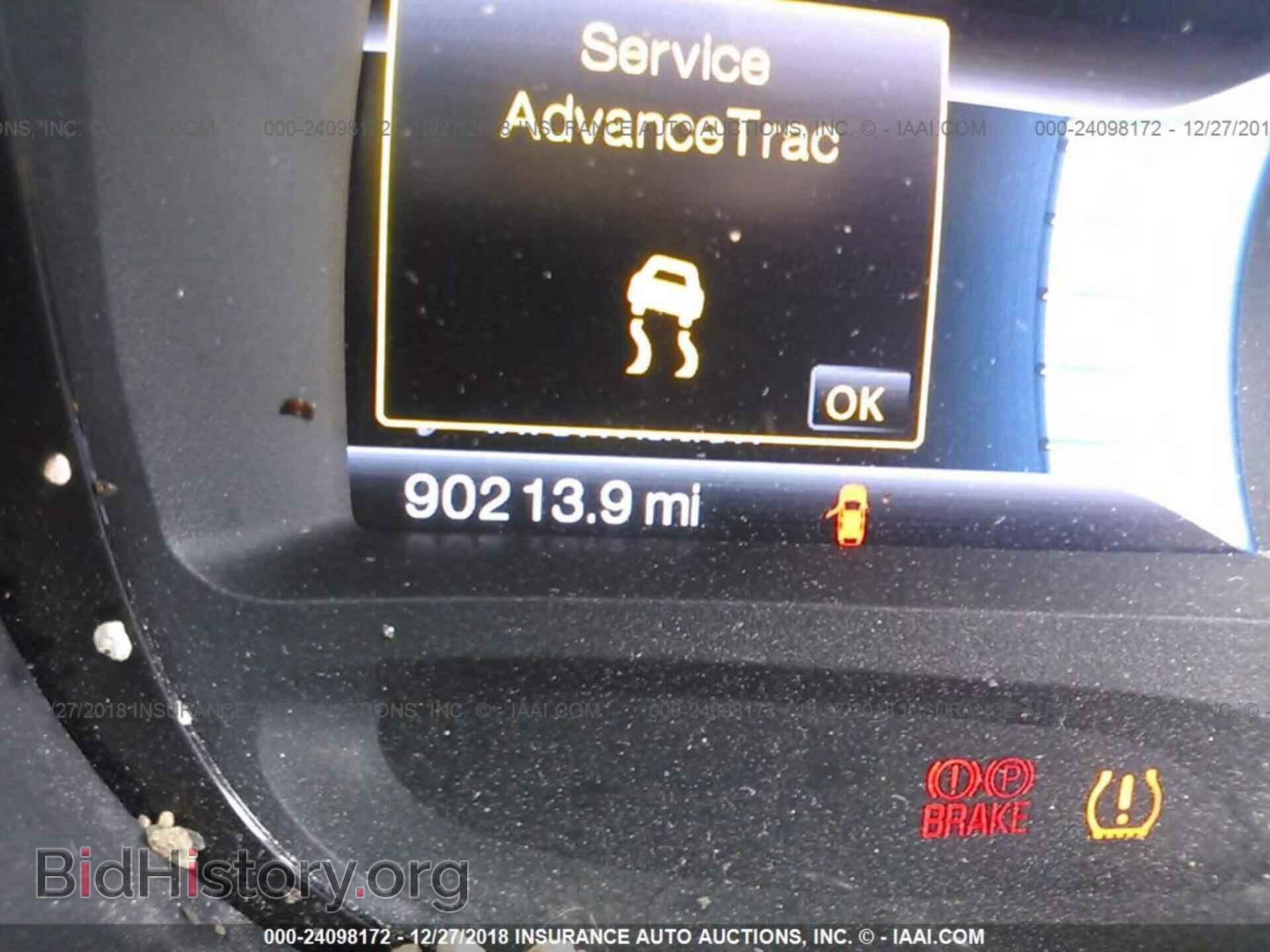 2011 FORD EDGE - VIN: 2FMDK3JC3BBA67954 - Фото 7