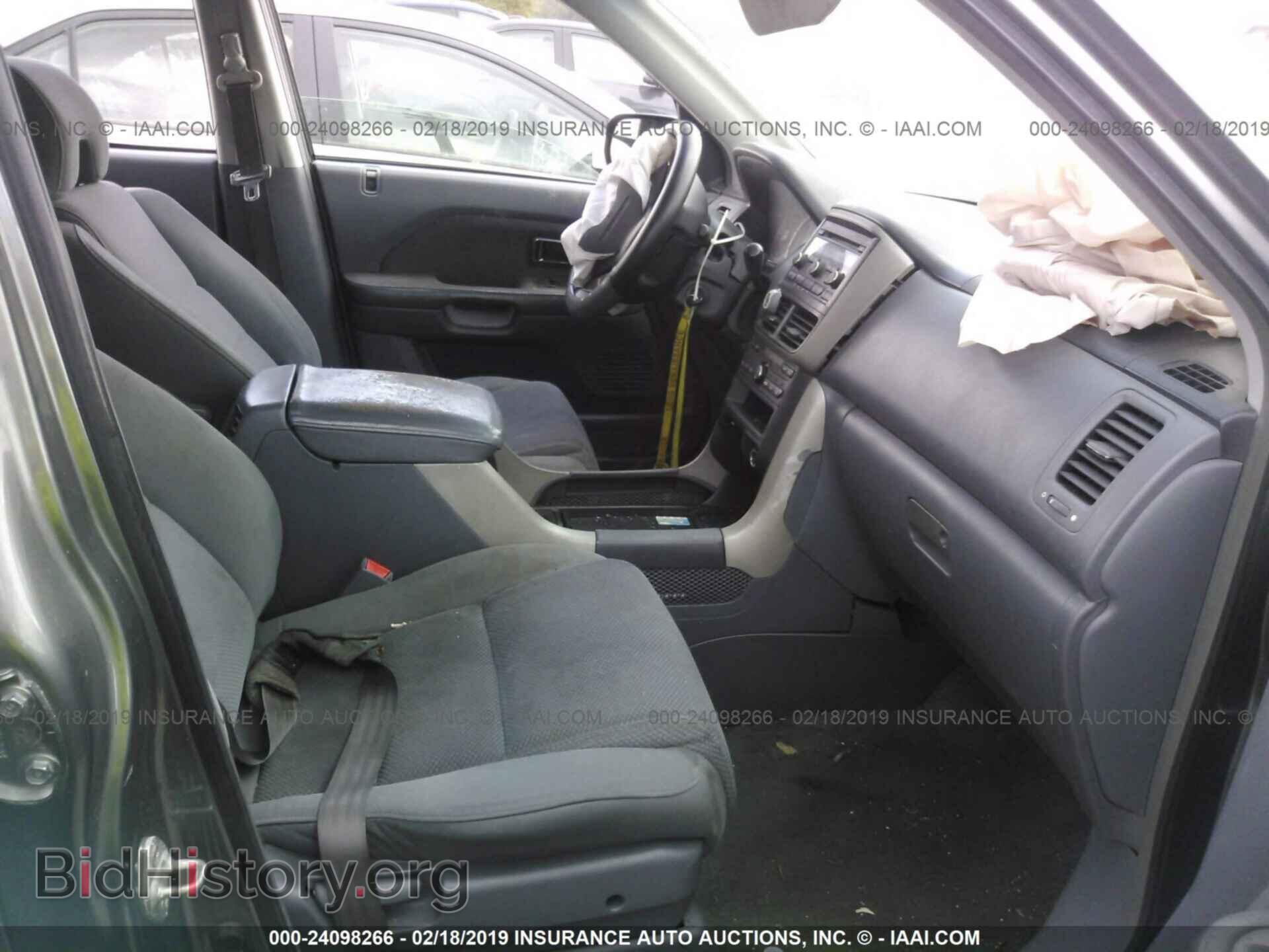 2008 HONDA PILOT - VIN: 5FNYF284X8B014358 - Фото 5
