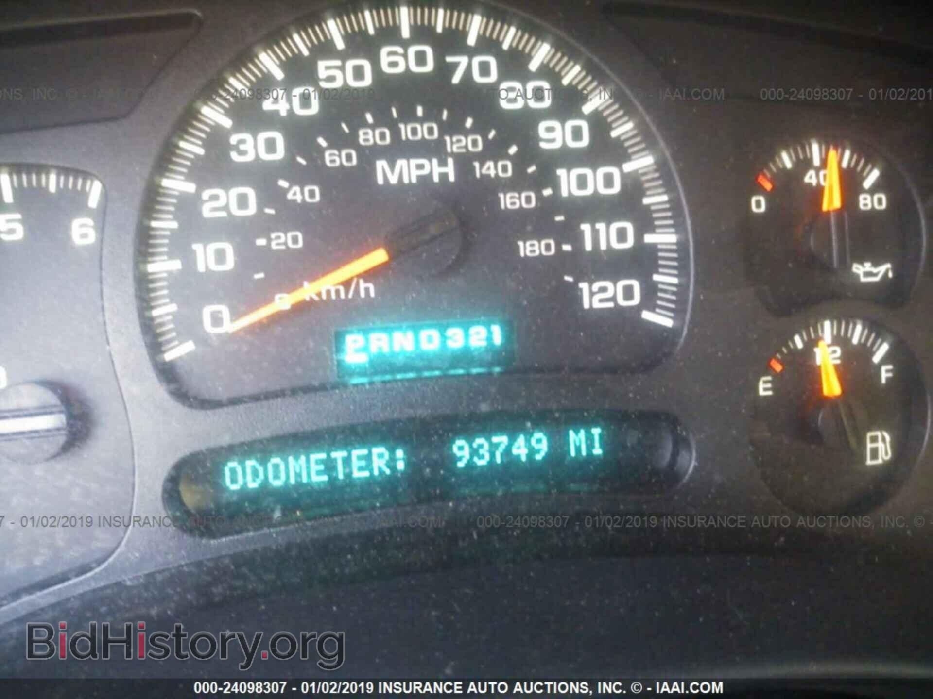 2005 CHEVROLET SILVERADO - VIN: 1GCEC19T35Z170792 - Photo 7