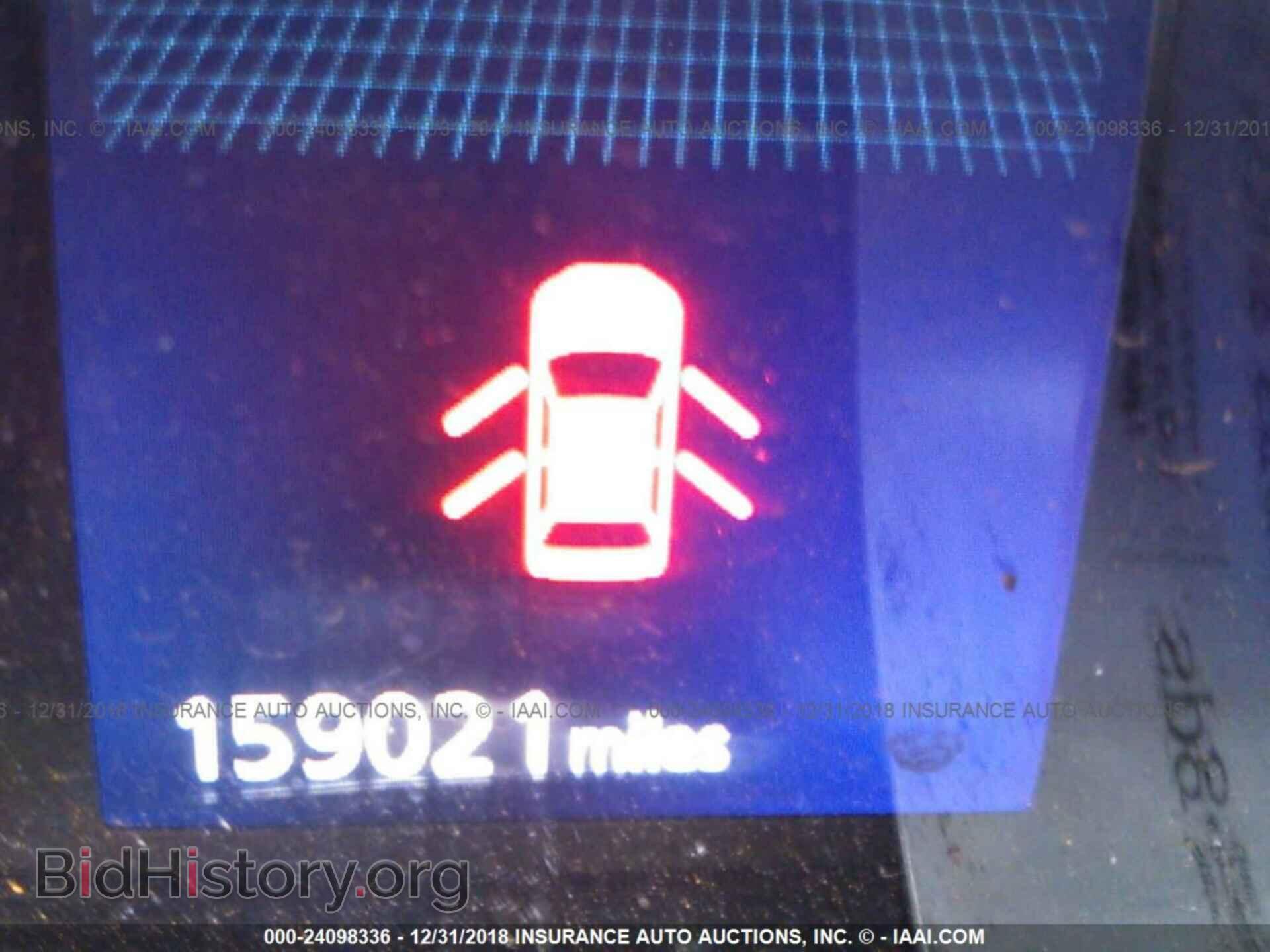2014 MITSUBISHI OUTLANDER - VIN: JA4AD3A37EZ020066 - Фото 7