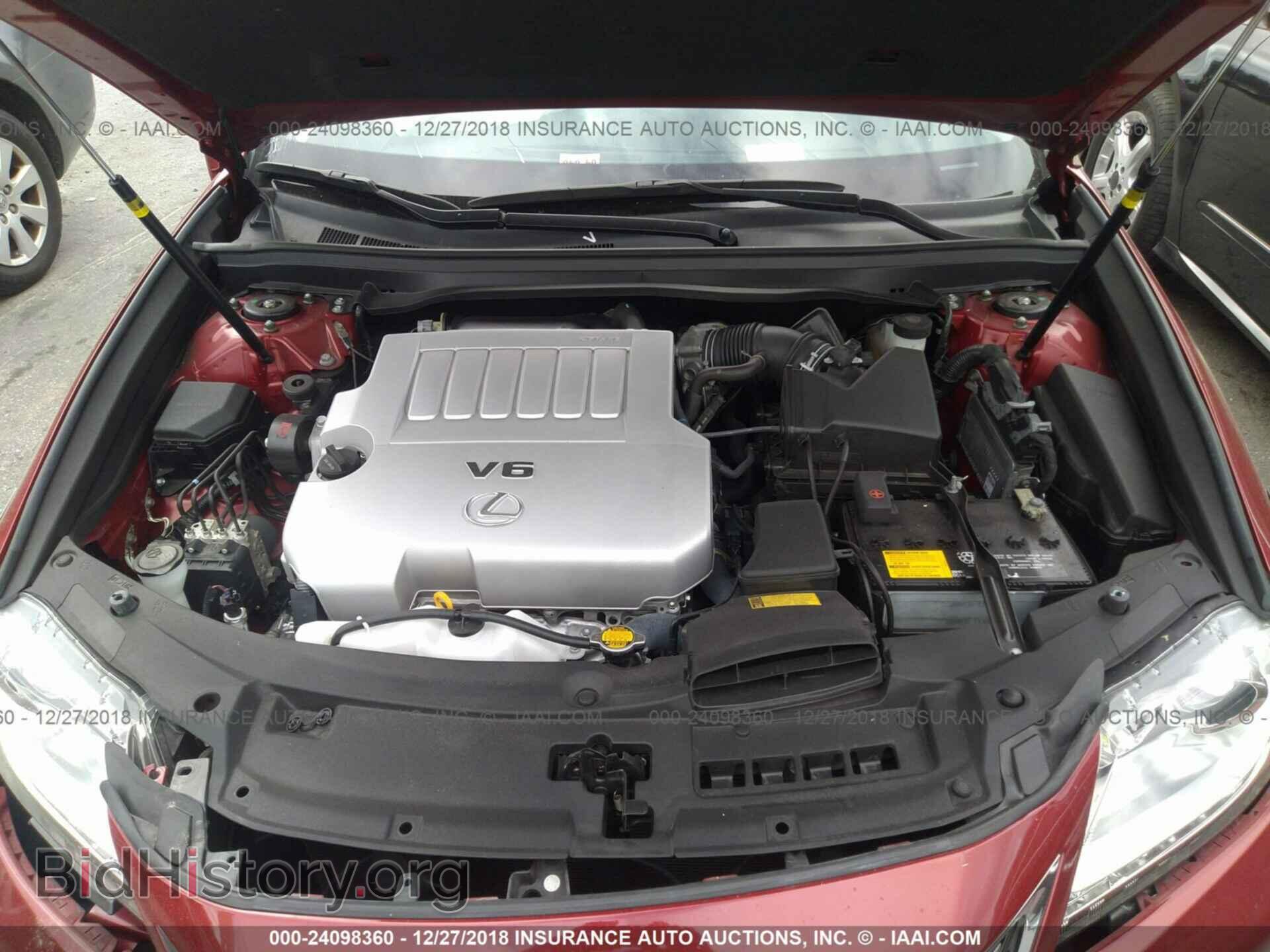 2015 LEXUS ES - VIN: JTHBK1GG8F2199371 - Фото 10