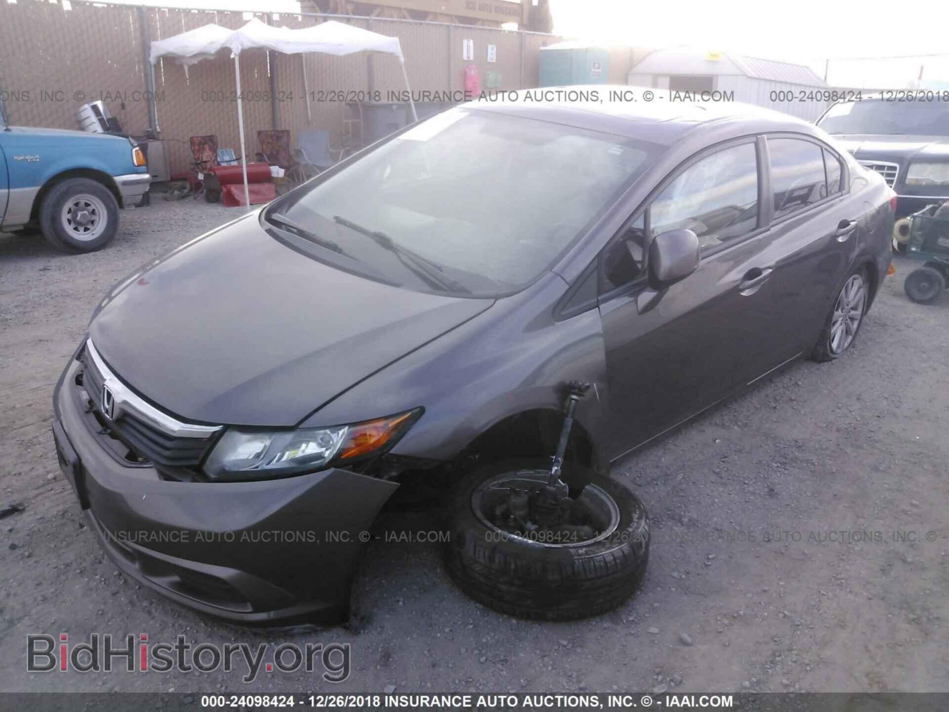2012 HONDA CIVIC - VIN: 19XFB2F88CE353398 - Photo 2