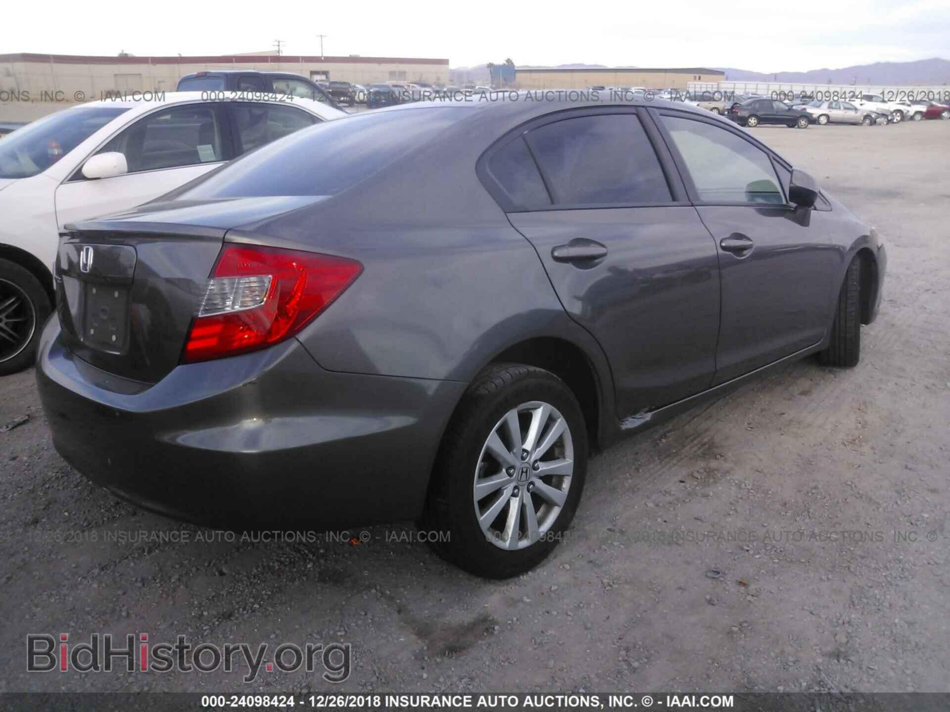 2012 HONDA CIVIC - VIN: 19XFB2F88CE353398 - Photo 4