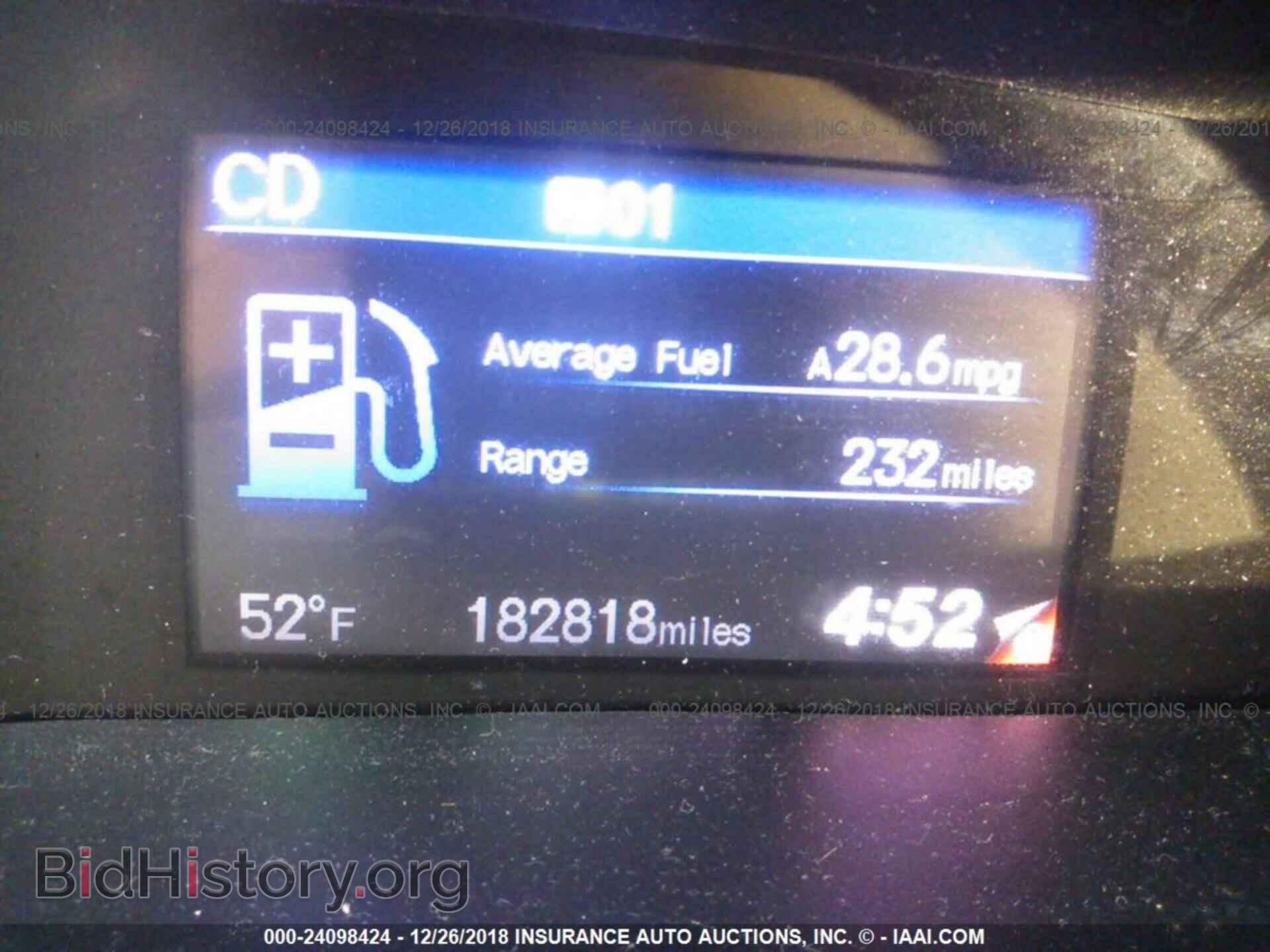 2012 HONDA CIVIC - VIN: 19XFB2F88CE353398 - Photo 7