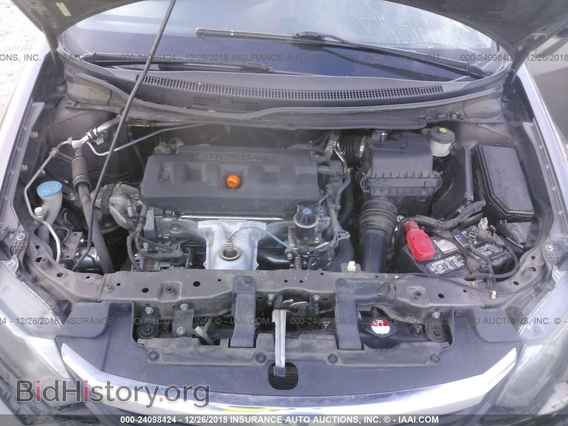 2012 HONDA CIVIC - VIN: 19XFB2F88CE353398 - Photo 10
