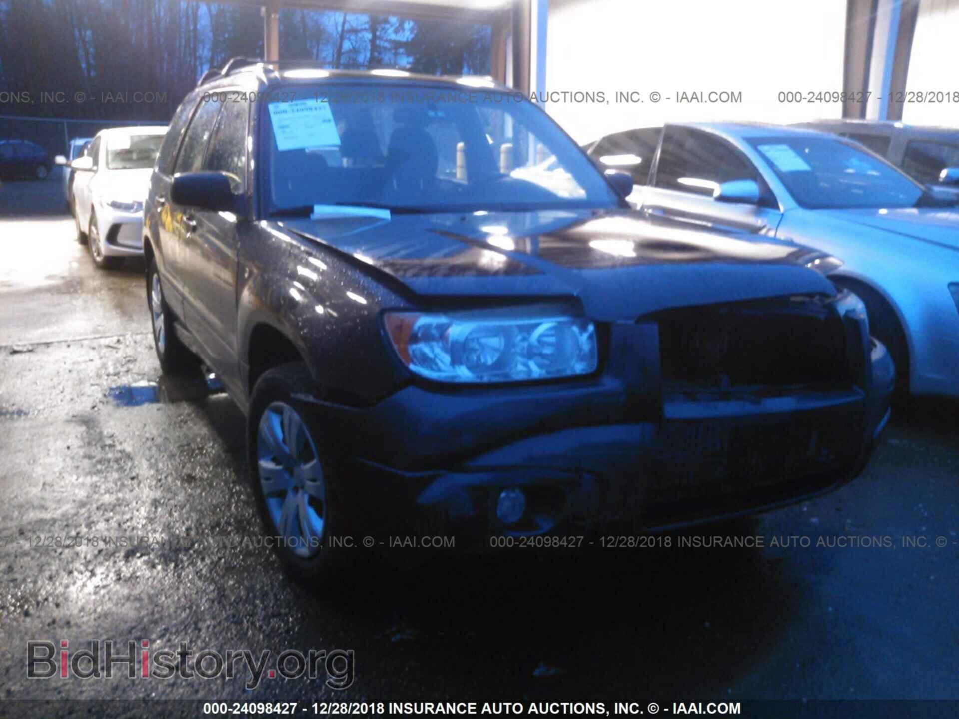 Фотография JF1SG63678H714900 - SUBARU FORESTER 2008