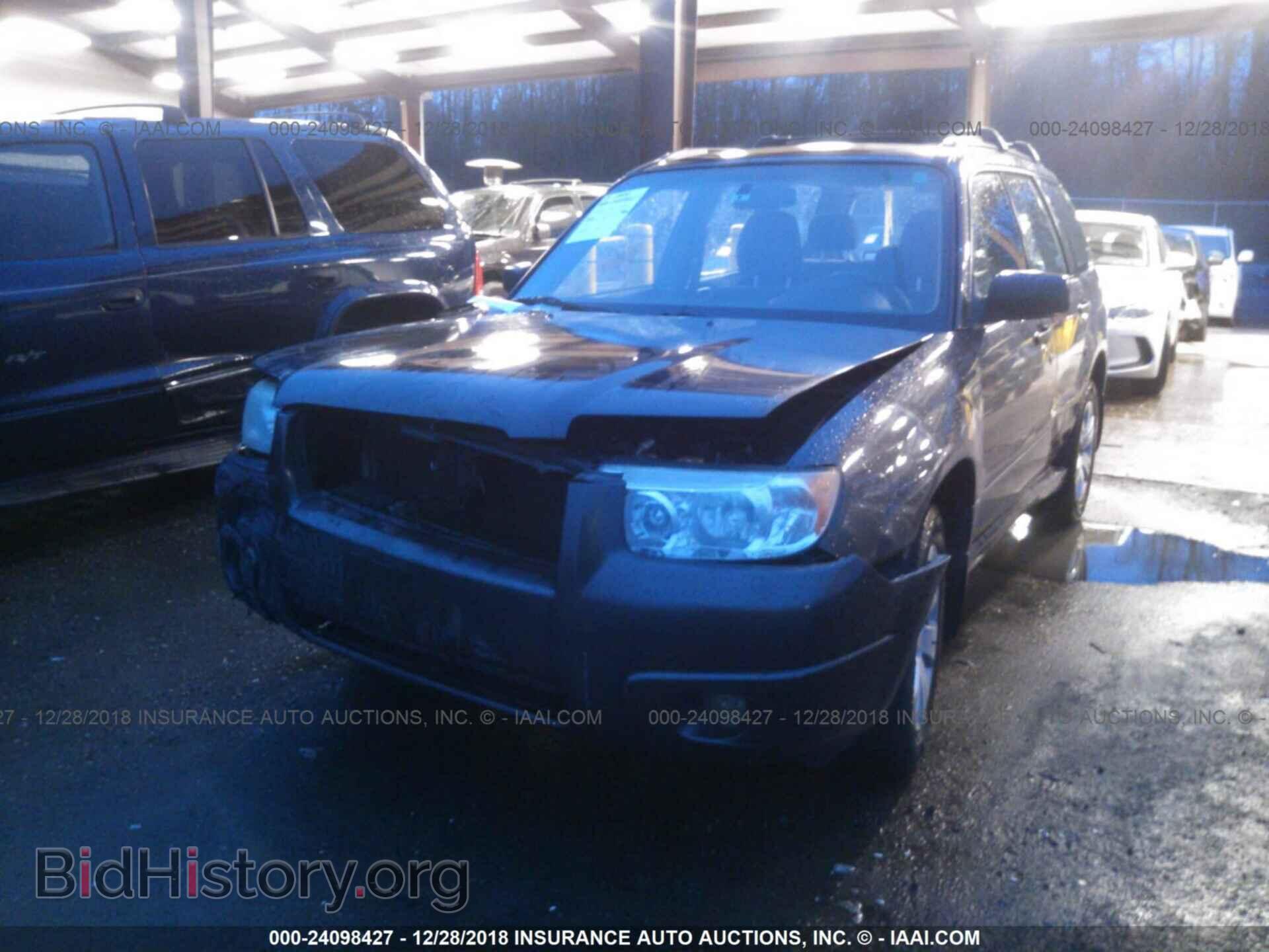 2008 SUBARU FORESTER - VIN: JF1SG63678H714900 - Фото 2