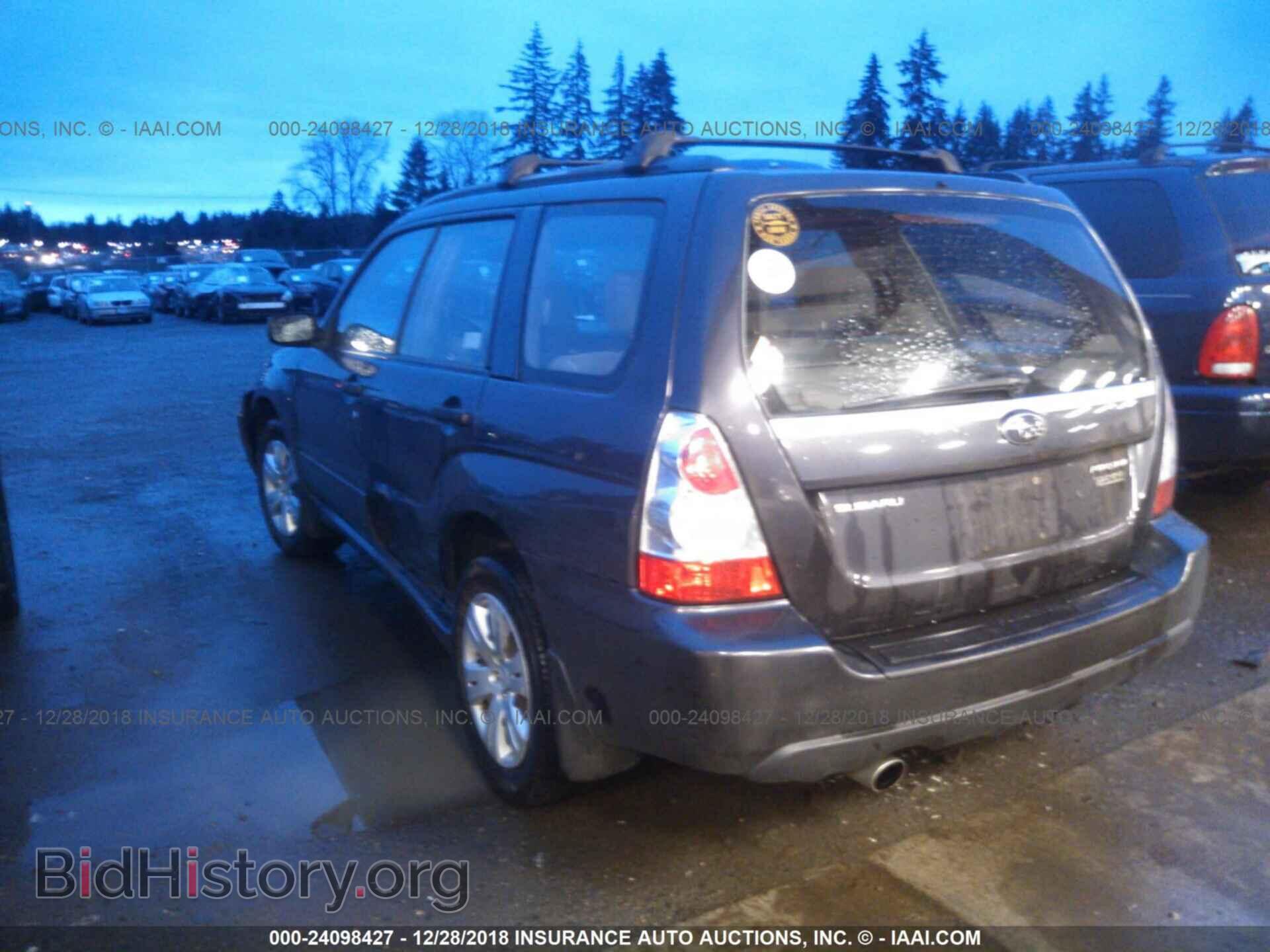 2008 SUBARU FORESTER - VIN: JF1SG63678H714900 - Фото 3