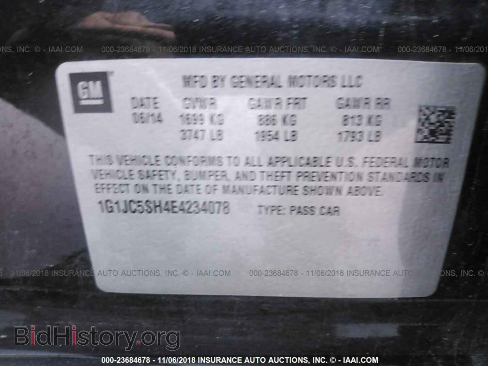 2014 CHEVROLET SONIC - VIN: 1G1JC5SH4E4234078 - Фото 9