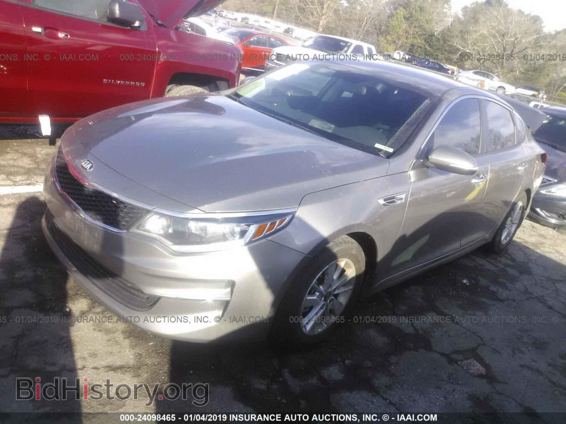2017 KIA OPTIMA - VIN: 5XXGT4L37HG148627 - Фото 2