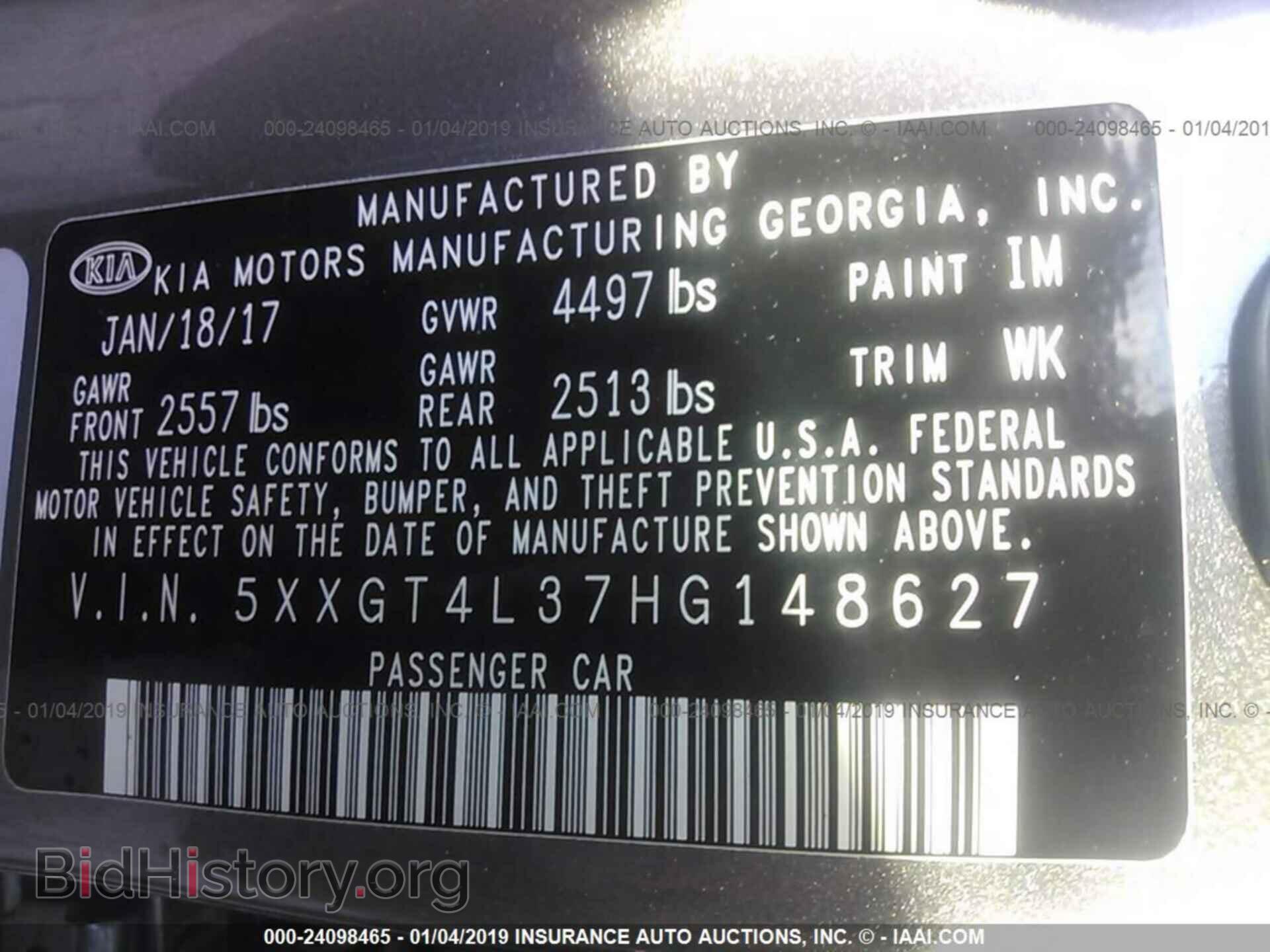 2017 KIA OPTIMA - VIN: 5XXGT4L37HG148627 - Фото 9